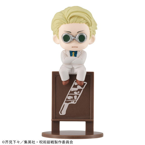 【新品即納】[FIG] (BOX)(再販)お茶友シリーズ 呪術廻戦 フィギュア(6個) メガハウス(20250430)