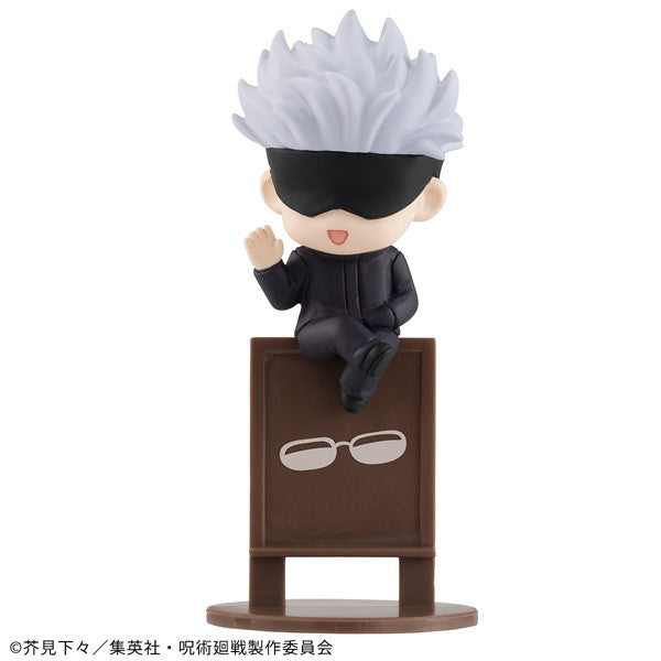 【新品即納】[FIG] (BOX)(再販)お茶友シリーズ 呪術廻戦 フィギュア(6個) メガハウス(20250430)