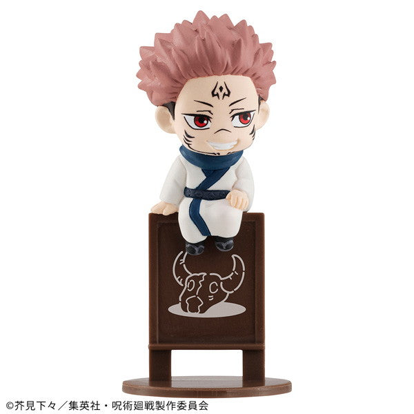 【新品即納】[FIG] (BOX)(再販)お茶友シリーズ 呪術廻戦 フィギュア(6個) メガハウス(20250430)