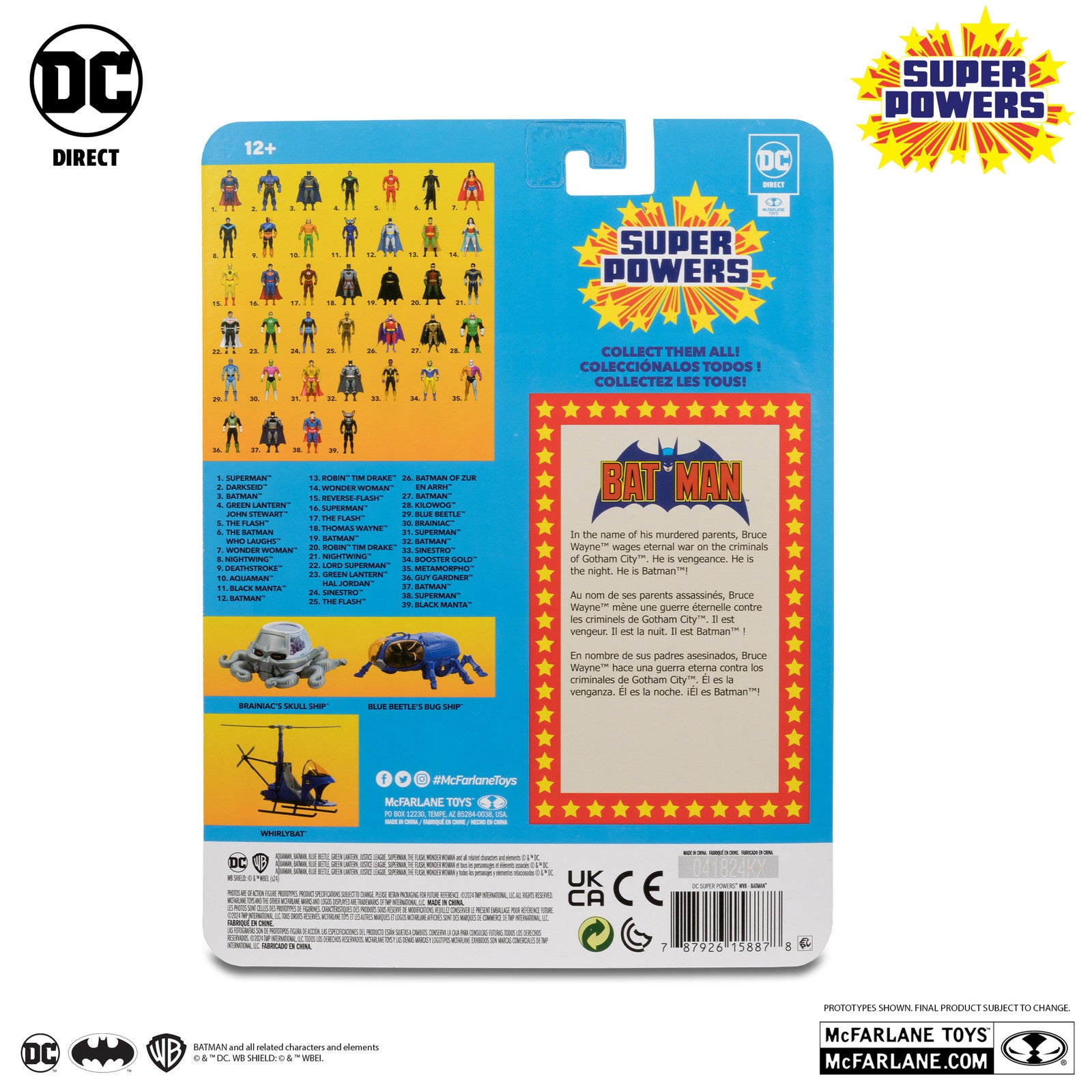 【新品即納】[FIG] DCダイレクト DCスーパーパワーズ #37 バットマン[コミック/The Dark Knight Returns] (ダークナイト・リターンズ) 完成品 4インチ・アクションフィギュア マクファーレン・トイズ(20240930)