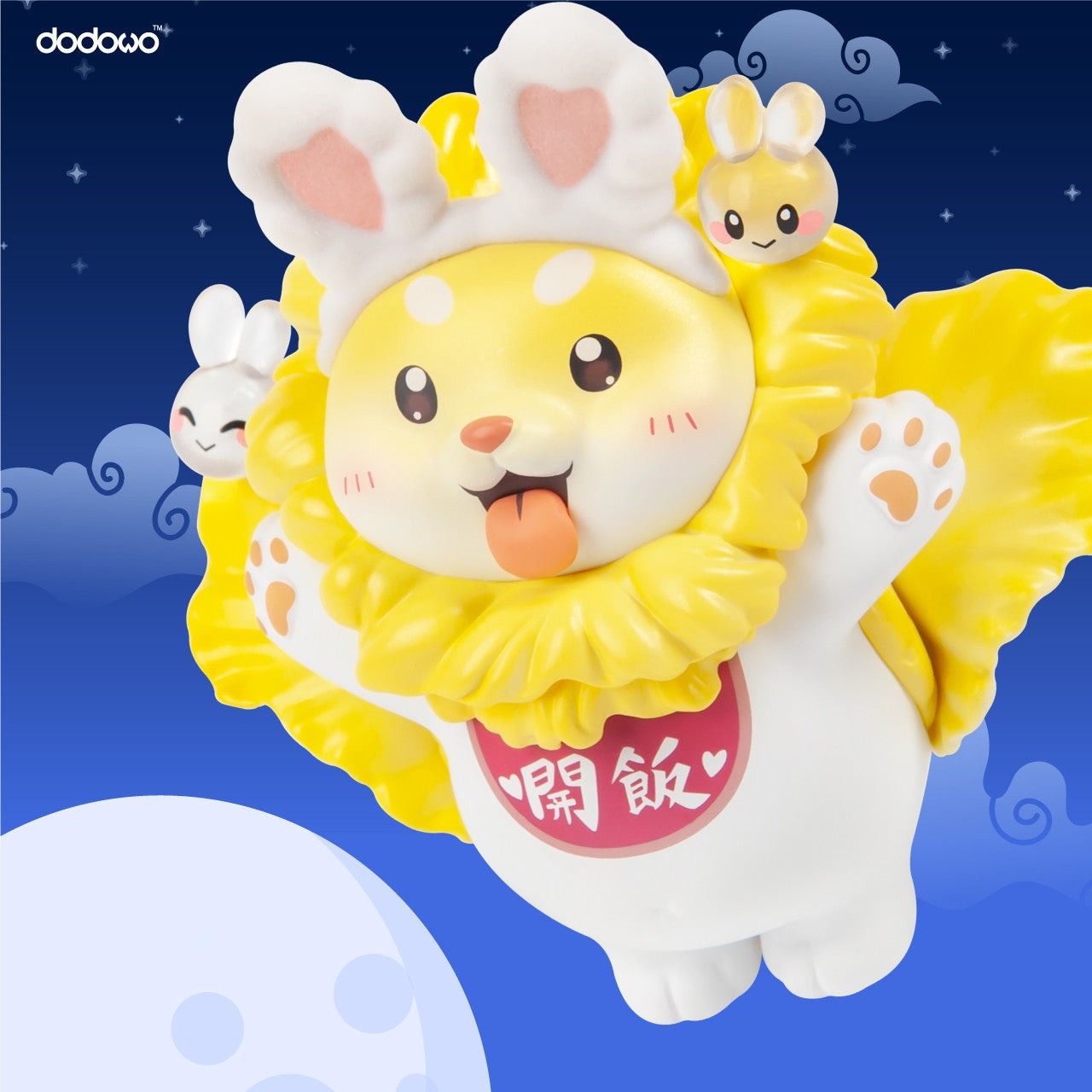 【新品即納】[FIG] マイルストン流通限定 おやさい妖精シリーズ 食事タイム ハクサイヌ 完成品 中秋節限定フィギュア DODOWO(20241214)