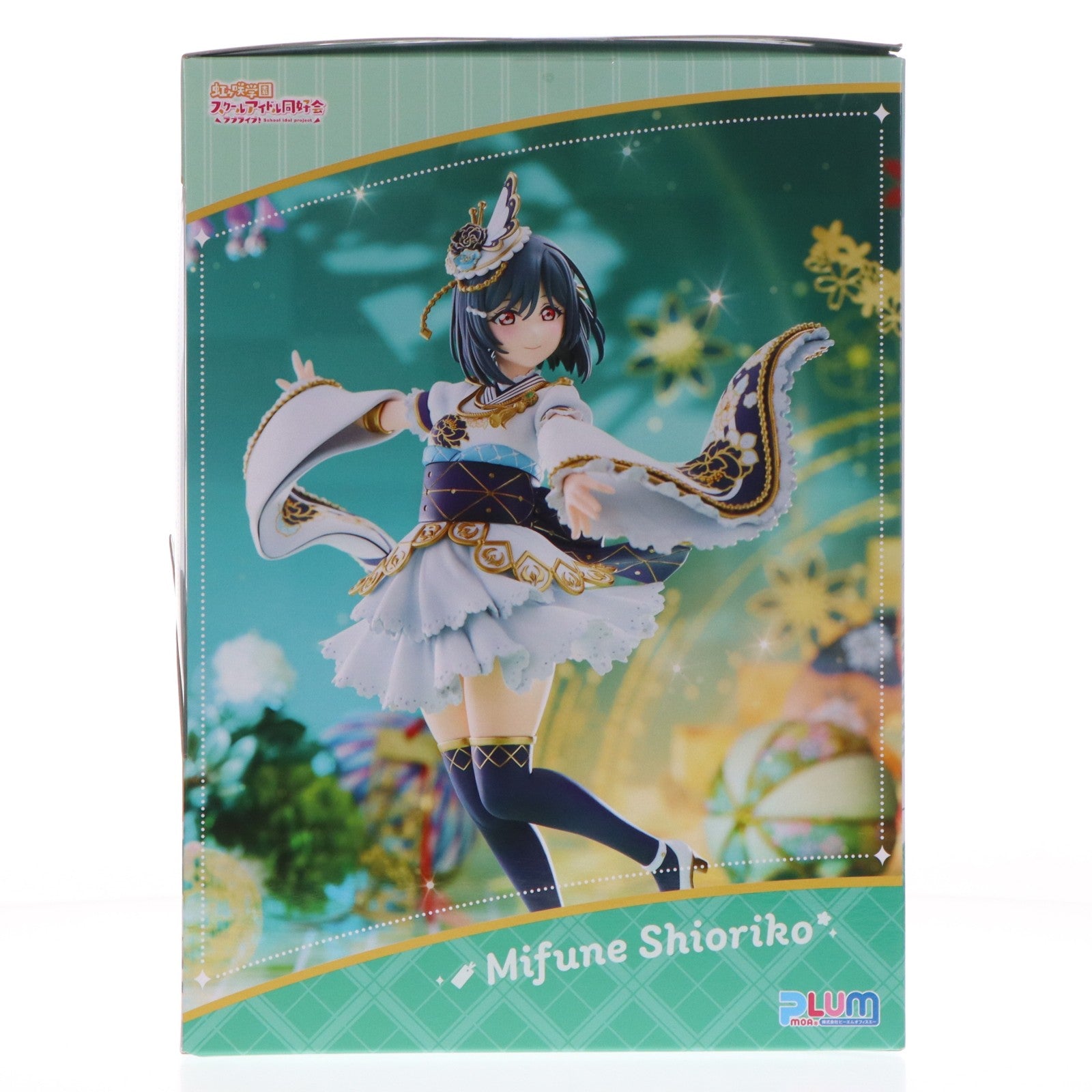 【中古即納】[FIG] 三船栞子(みふねしおりこ) ラブライブ!虹ヶ咲学園スクールアイドル同好会 1/7 完成品 フィギュア(PF355) PLUM(プラム)(20241231)