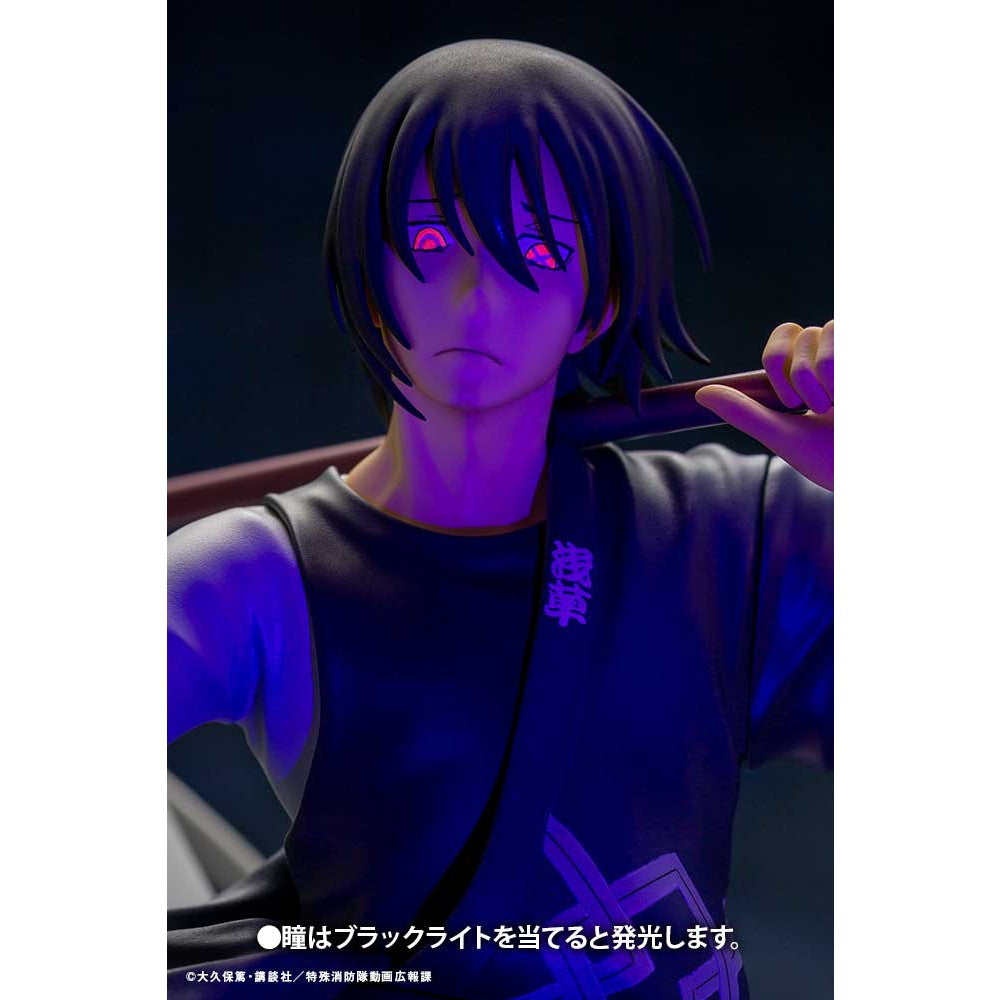 【中古即納】[FIG] (再販)ARTFX J 新門紅丸(しんもんべにまる) 炎炎ノ消防隊 1/8 完成品 フィギュア(PV286) コトブキヤ(20250331)