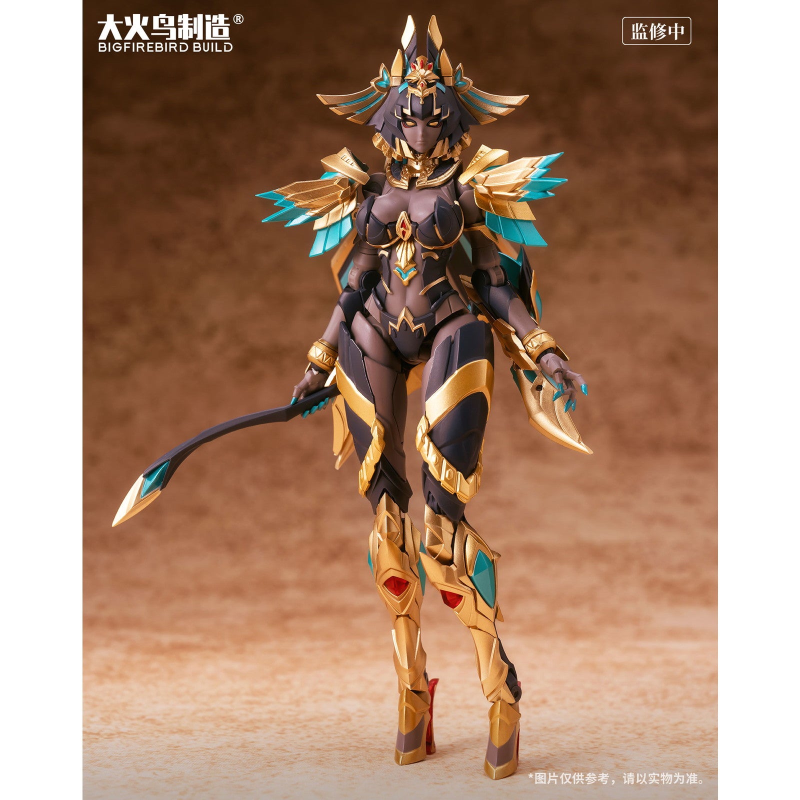 【新品即納】[FIG] 武機姫EXシリーズ EX-03 Nacha(ナクア) 完成品 合金可動フィギュア BIGFIREBIRD BUILD(大火鳥玩具)(20241130)