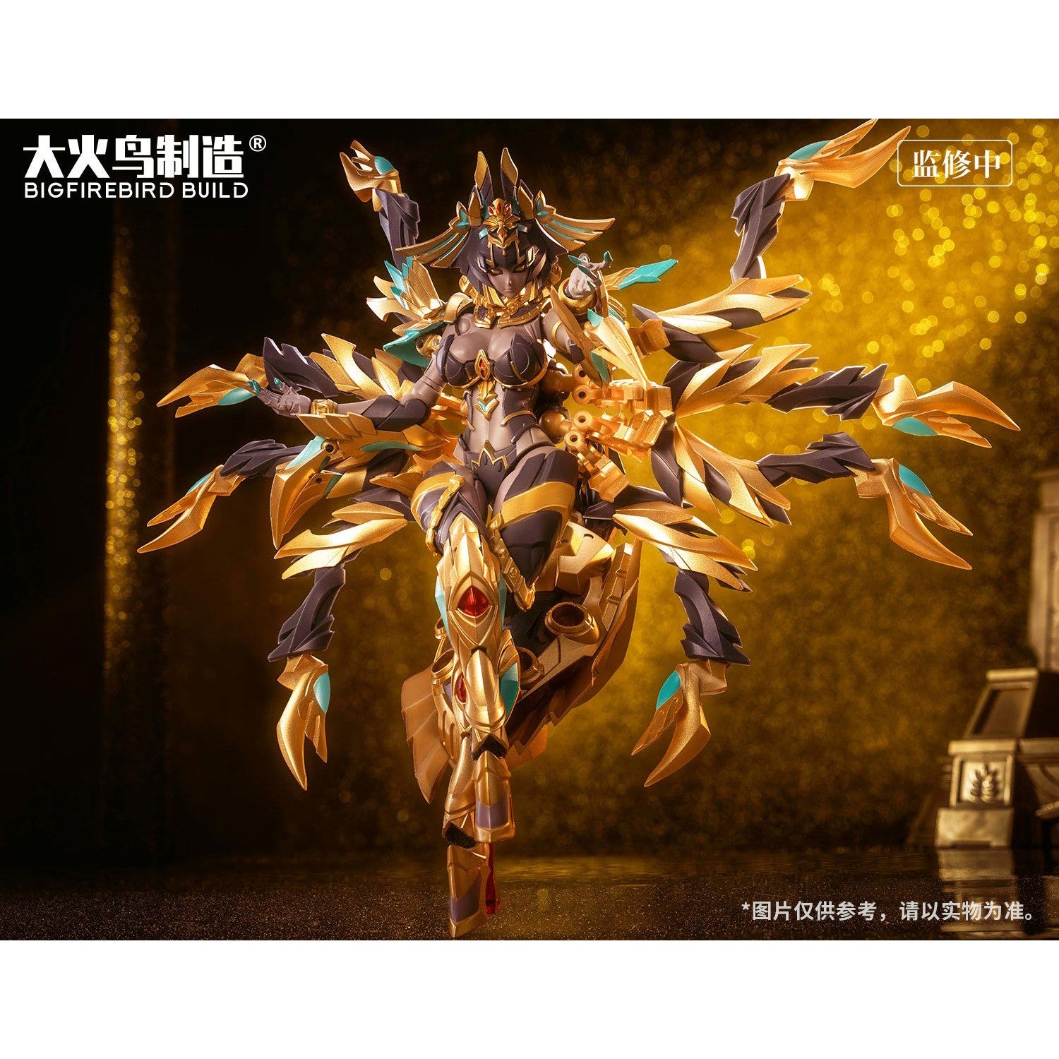 【中古即納】[FIG] 武機姫EXシリーズ EX-03 Nacha(ナクア) 完成品 合金可動フィギュア BIGFIREBIRD BUILD(大火鳥玩具)(20241130)