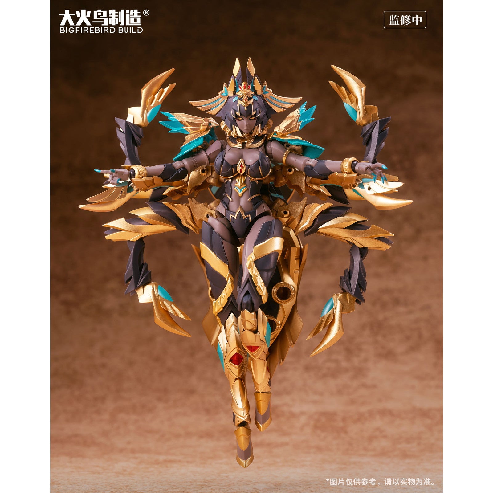 【新品即納】[FIG] 武機姫EXシリーズ EX-03 Nacha(ナクア) 完成品 合金可動フィギュア BIGFIREBIRD BUILD(大火鳥玩具)(20241130)