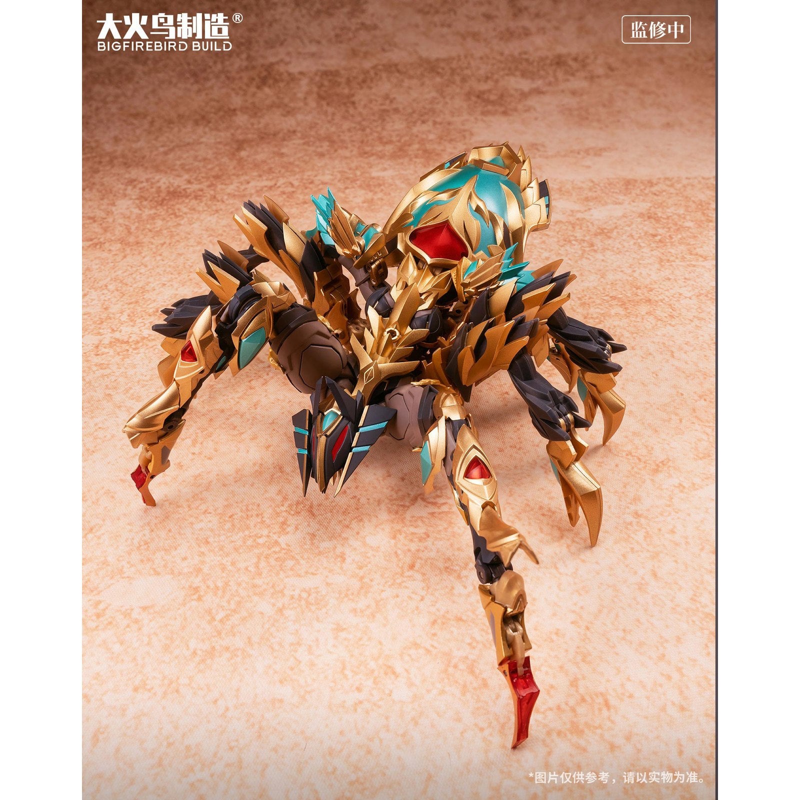 【新品即納】[FIG] 武機姫EXシリーズ EX-03 Nacha(ナクア) 完成品 合金可動フィギュア BIGFIREBIRD BUILD(大火鳥玩具)(20241130)