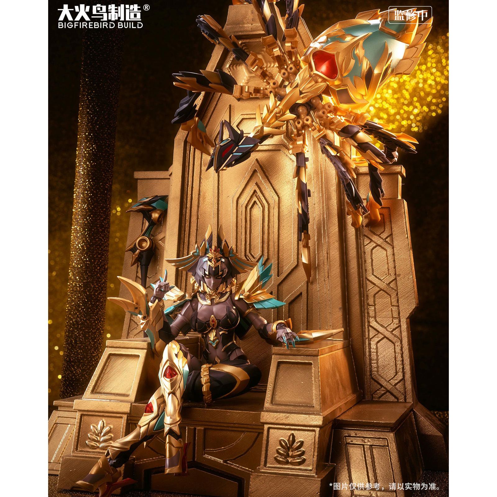 【中古即納】[FIG] 武機姫EXシリーズ EX-03 Nacha(ナクア) 完成品 合金可動フィギュア BIGFIREBIRD BUILD(大火鳥玩具)(20241130)