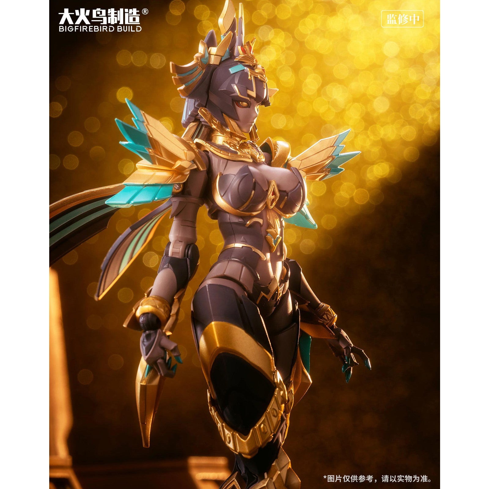【中古即納】[FIG] 武機姫EXシリーズ EX-03 Nacha(ナクア) 完成品 合金可動フィギュア BIGFIREBIRD BUILD(大火鳥玩具)(20241130)