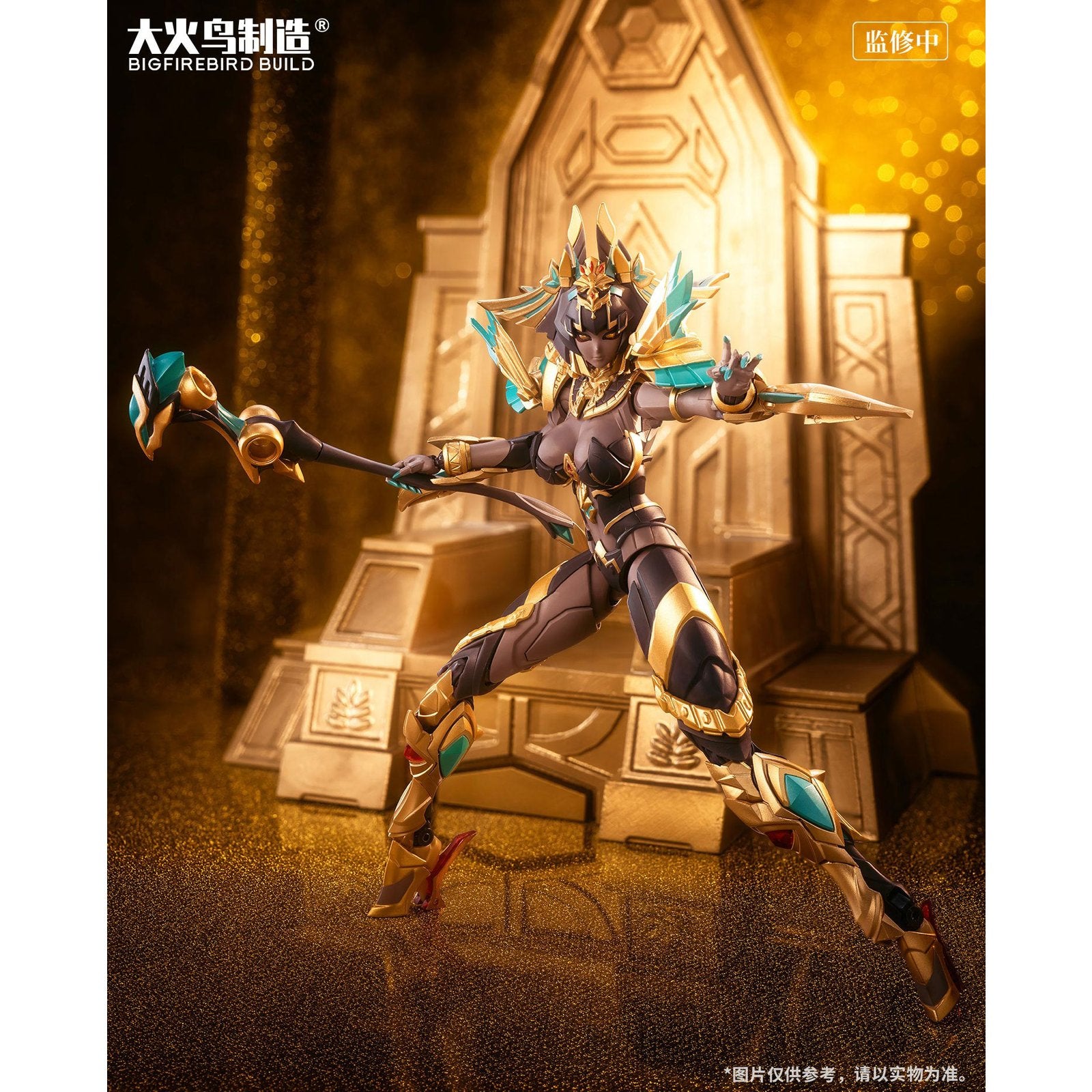 【新品即納】[FIG] 武機姫EXシリーズ EX-03 Nacha(ナクア) 完成品 合金可動フィギュア BIGFIREBIRD BUILD(大火鳥玩具)(20241130)