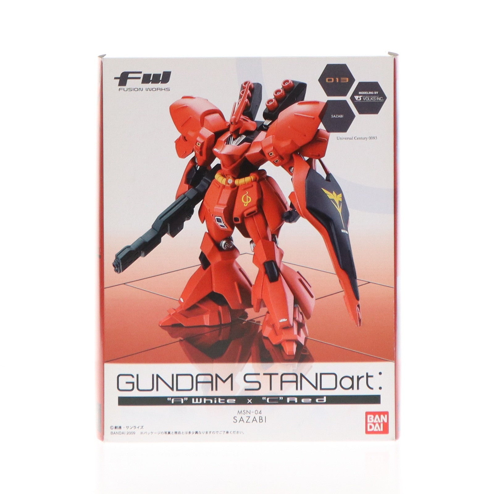 【中古即納】[FIG] (単品)(食玩) MSN-04 サザビー FW GUNDAM STANDart 『A』White×『C』Red 機動戦士ガンダム 逆襲のシャア フィギュア バンダイ(20090106)