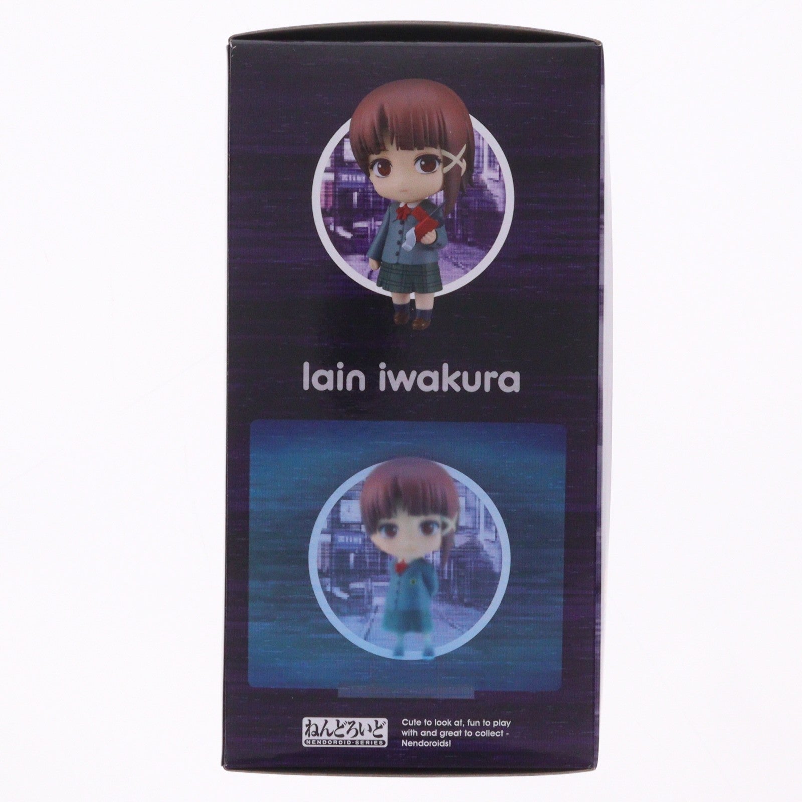 【中古即納】[FIG] ねんどろいど 2356 岩倉玲音(いわくられいん) serial experiments lain(シリアルエクスペリメンツレイン) 完成品 可動フィギュア グッドスマイルカンパニー(20250329)