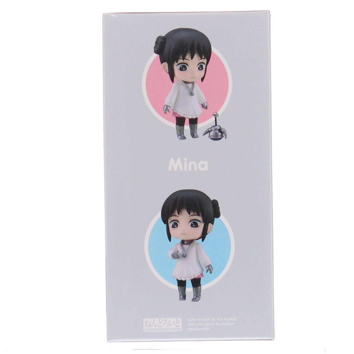 【中古即納】[FIG] ねんどろいど 2588 ミーナ 僕の妻は感情がない 完成品 可動フィギュア グッドスマイルカンパニー(20250429)