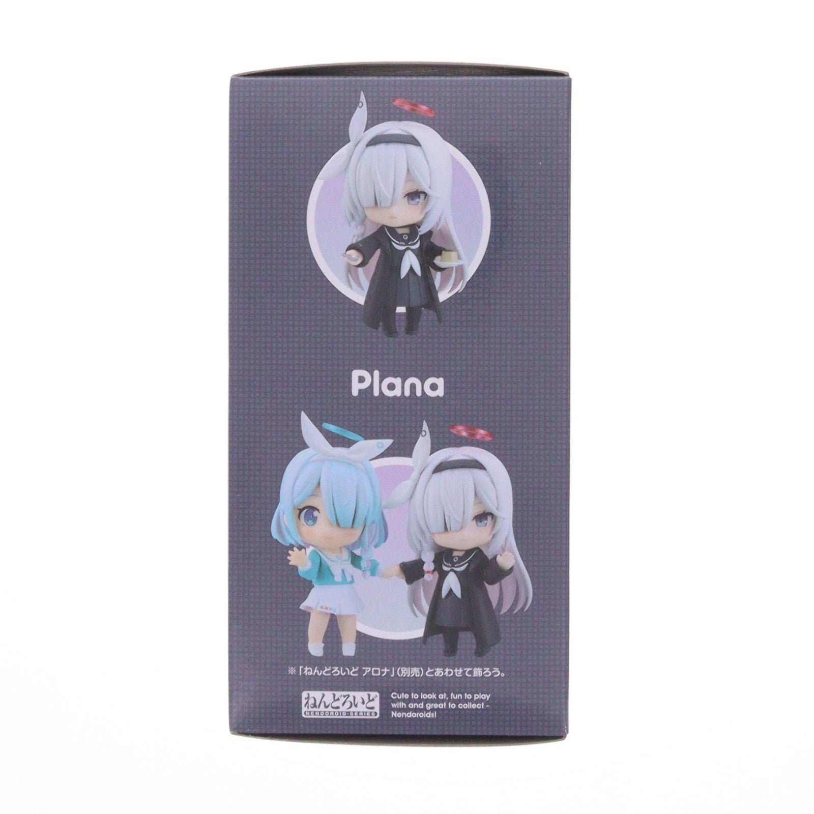 【中古即納】[FIG] ねんどろいど 2603 プラナ ブルーアーカイブ -Blue Archive- 完成品 可動フィギュア グッドスマイルカンパニー(20250214)
