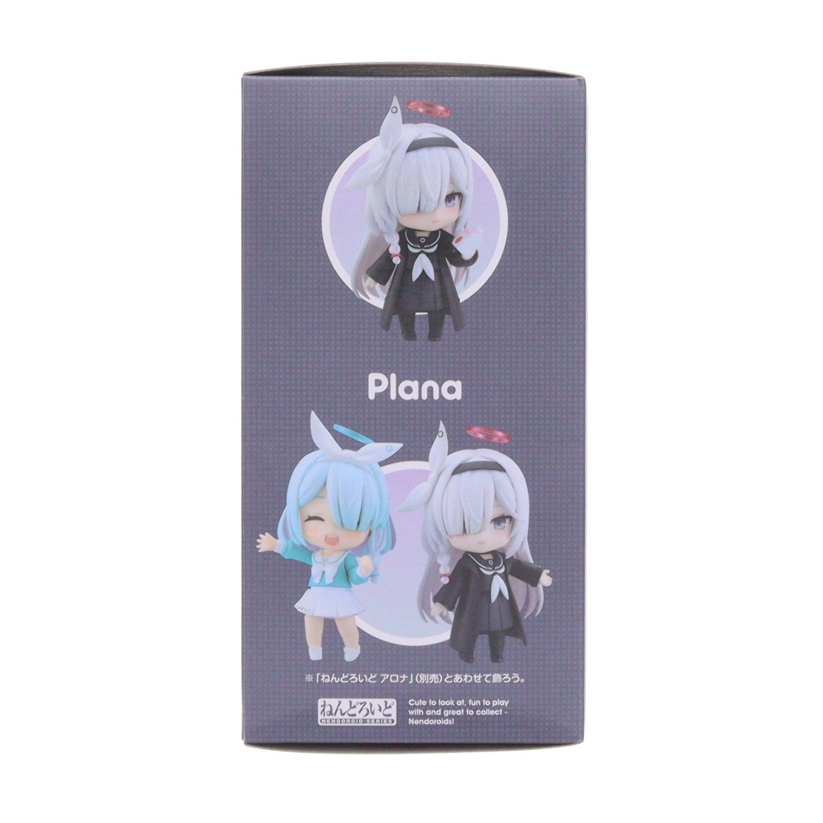 【中古即納】[FIG] ねんどろいど 2603 プラナ ブルーアーカイブ -Blue Archive- 完成品 可動フィギュア グッドスマイルカンパニー(20250214)