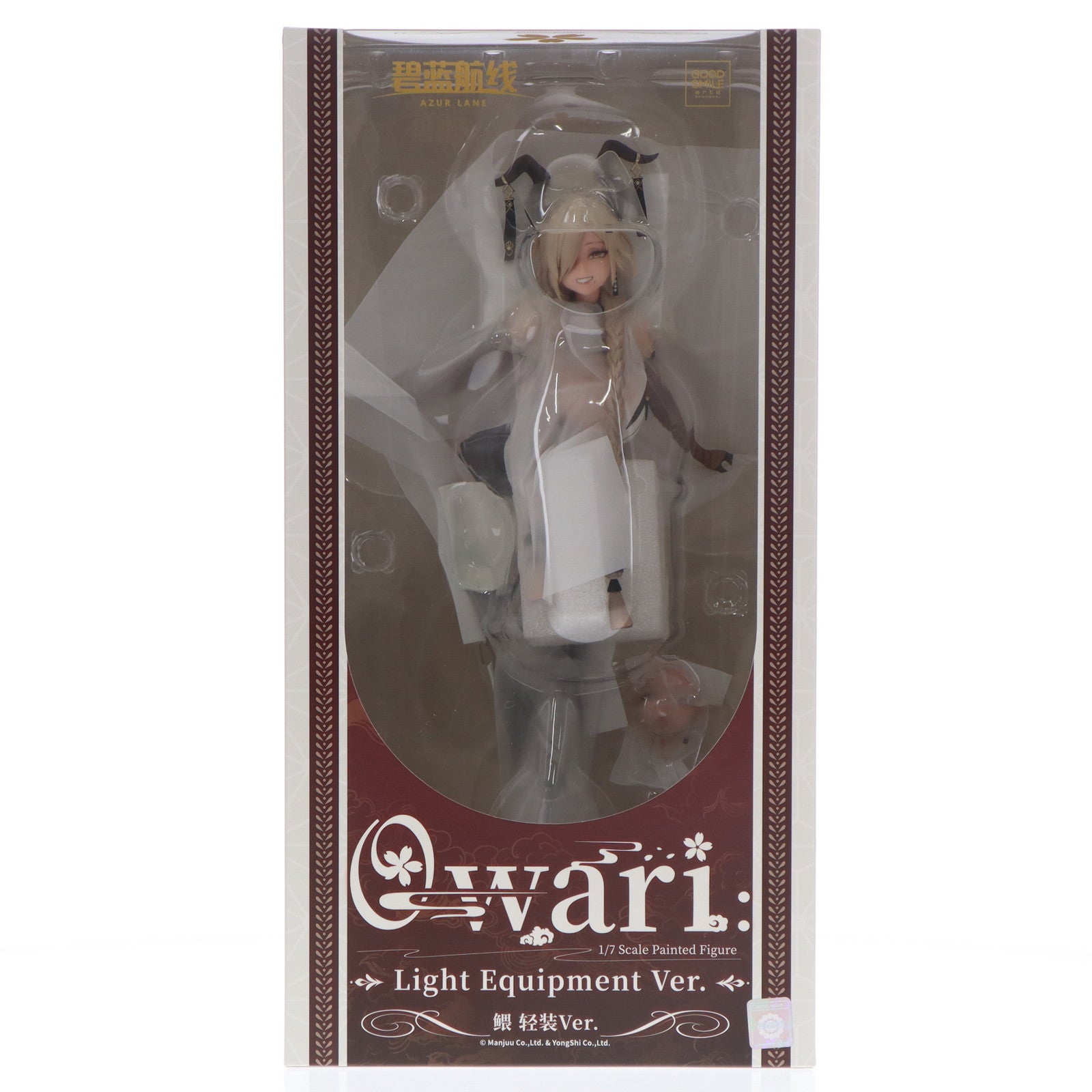 【新品】【お取り寄せ】[FIG] 尾張(おわり) 軽装Ver. アズールレーン 1/7 完成品 フィギュア グッドスマイルアーツ上海(20250930)