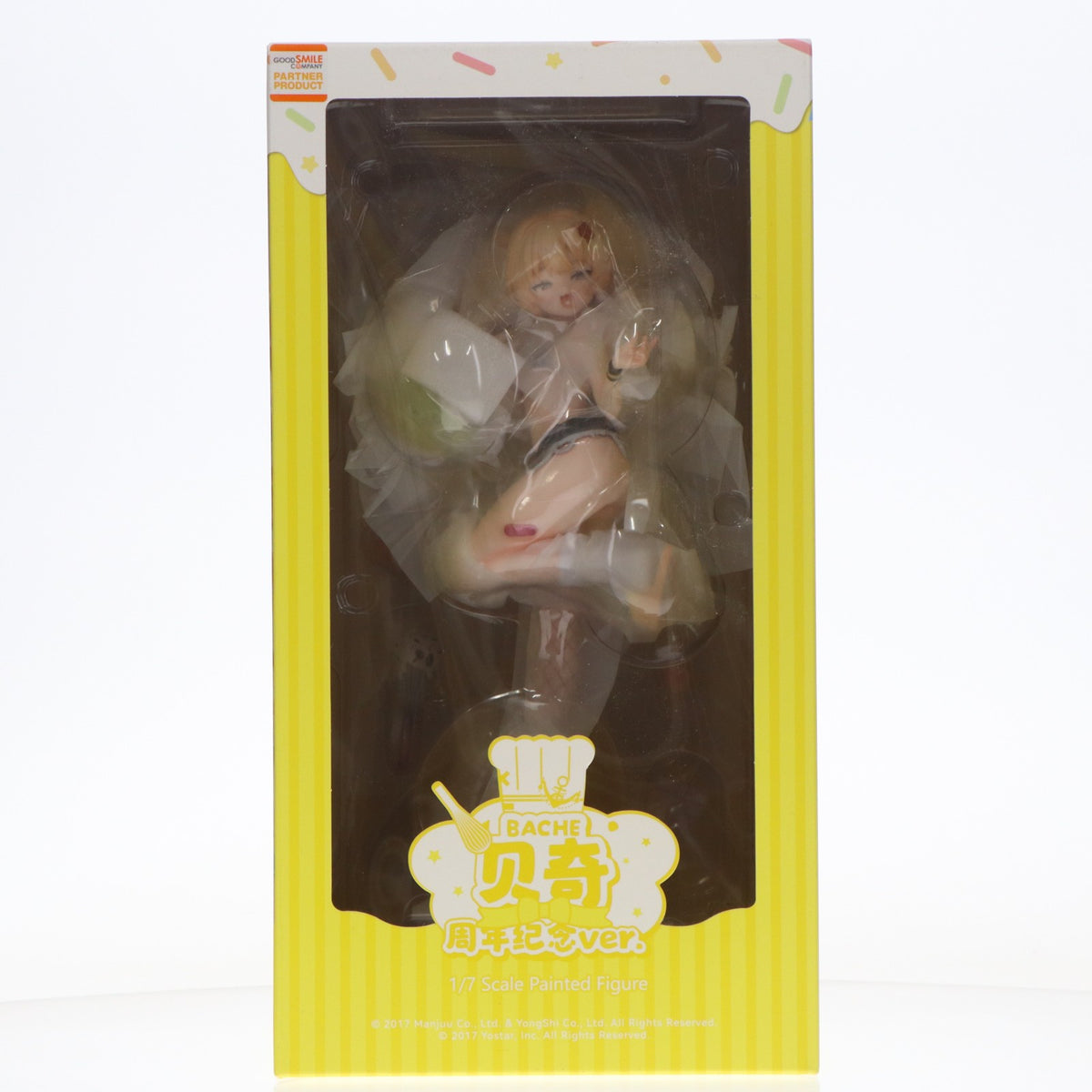 【中古即納】[FIG] カード無し バッチ アニバーサリーイラスト Ver. アズールレーン 1/7 完成品 フィギュア Solarain(ソラレーン)(20250921)