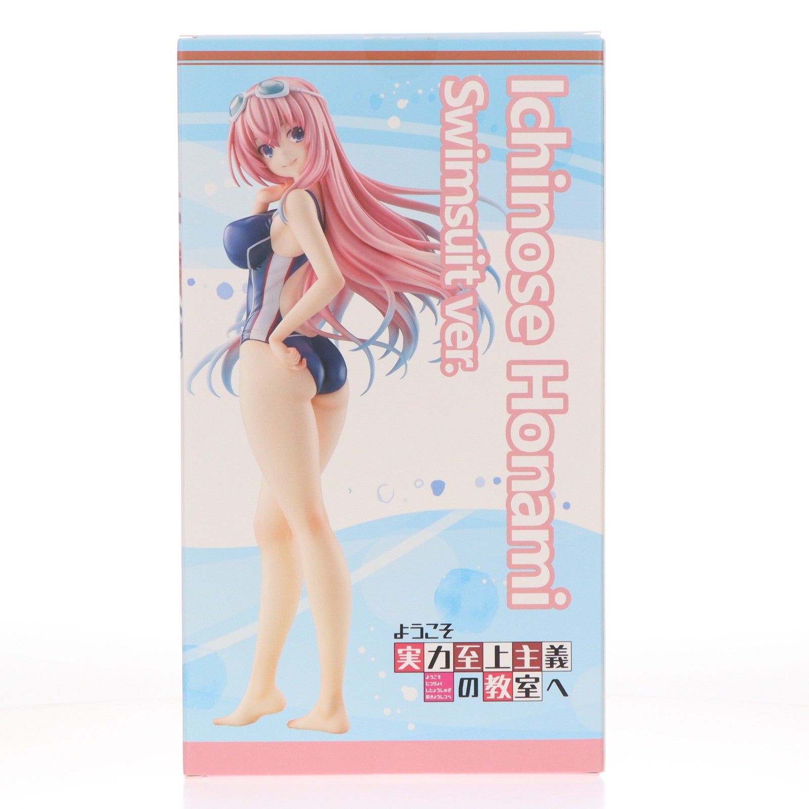【中古即納】[FIG] ホビーストック購入特典付属 一之瀬帆波(いちのせほなみ) 競泳水着 ver. ようこそ実力至上主義の教室へ 1/6 完成品 フィギュア ホビーストック(20240731)