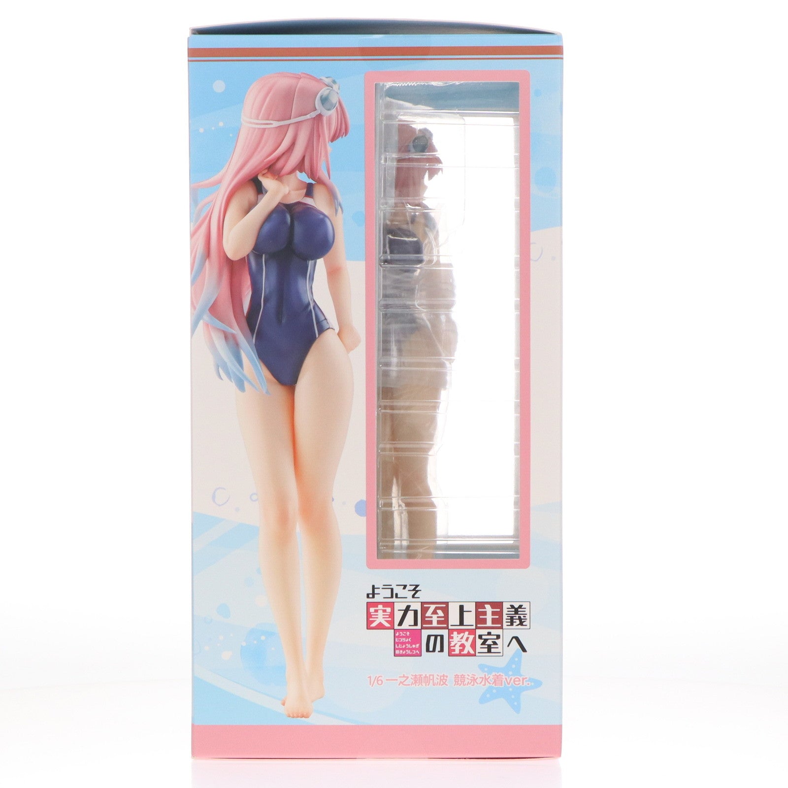 【中古即納】[FIG] ホビーストック購入特典付属 一之瀬帆波(いちのせほなみ) 競泳水着 ver. ようこそ実力至上主義の教室へ 1/6 完成品 フィギュア ホビーストック(20240731)