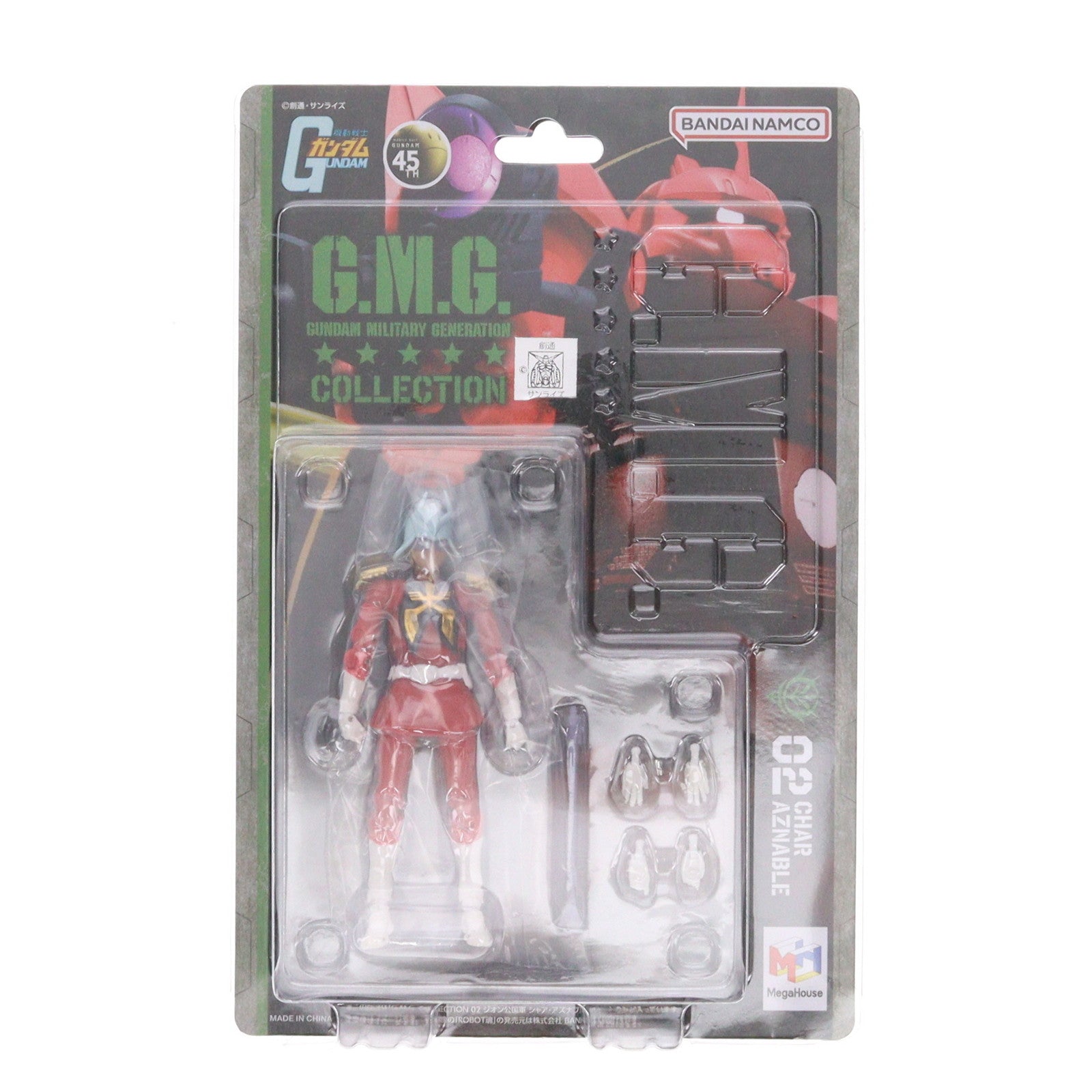 【新品即納】[FIG] G.M.G. COLLECTION 02 ジオン公国軍 シャア・アズナブル 機動戦士ガンダム 完成品 可動フィギュア メガハウス(20250331)