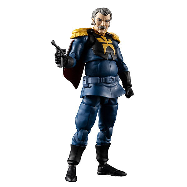【新品即納】[FIG] G.M.G. COLLECTION 03 ジオン公国軍 ランバ・ラル 機動戦士ガンダム 完成品 可動フィギュア メガハウス(20250426)