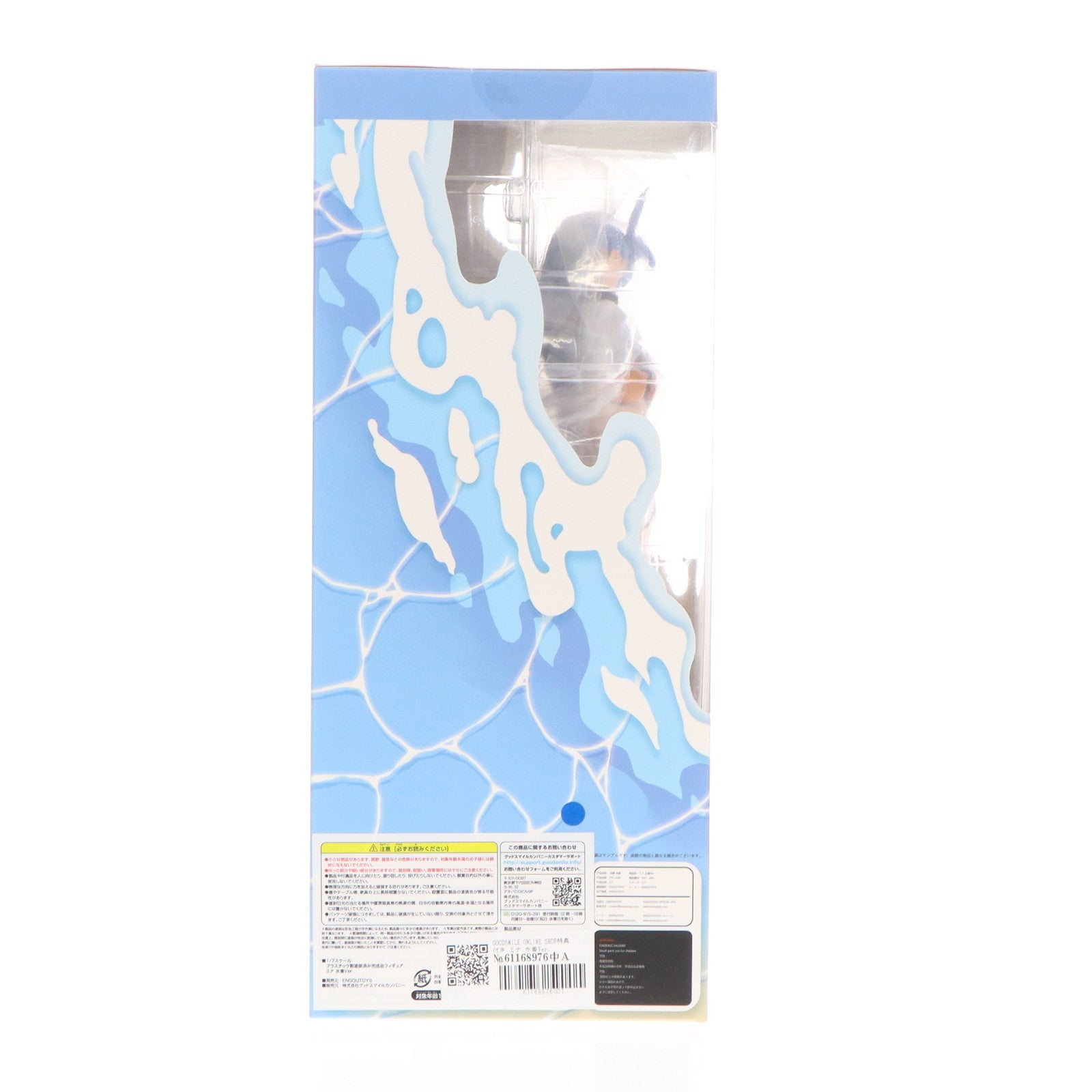 【中古即納】[FIG] タペストリー付属 ミナ 水着Ver. Chaesu オリジナルキャラクター 1/7 完成品 フィギュア ENSOUTOYS(エンソウトイズ)/グッドスマイルカンパニー(20240229)
