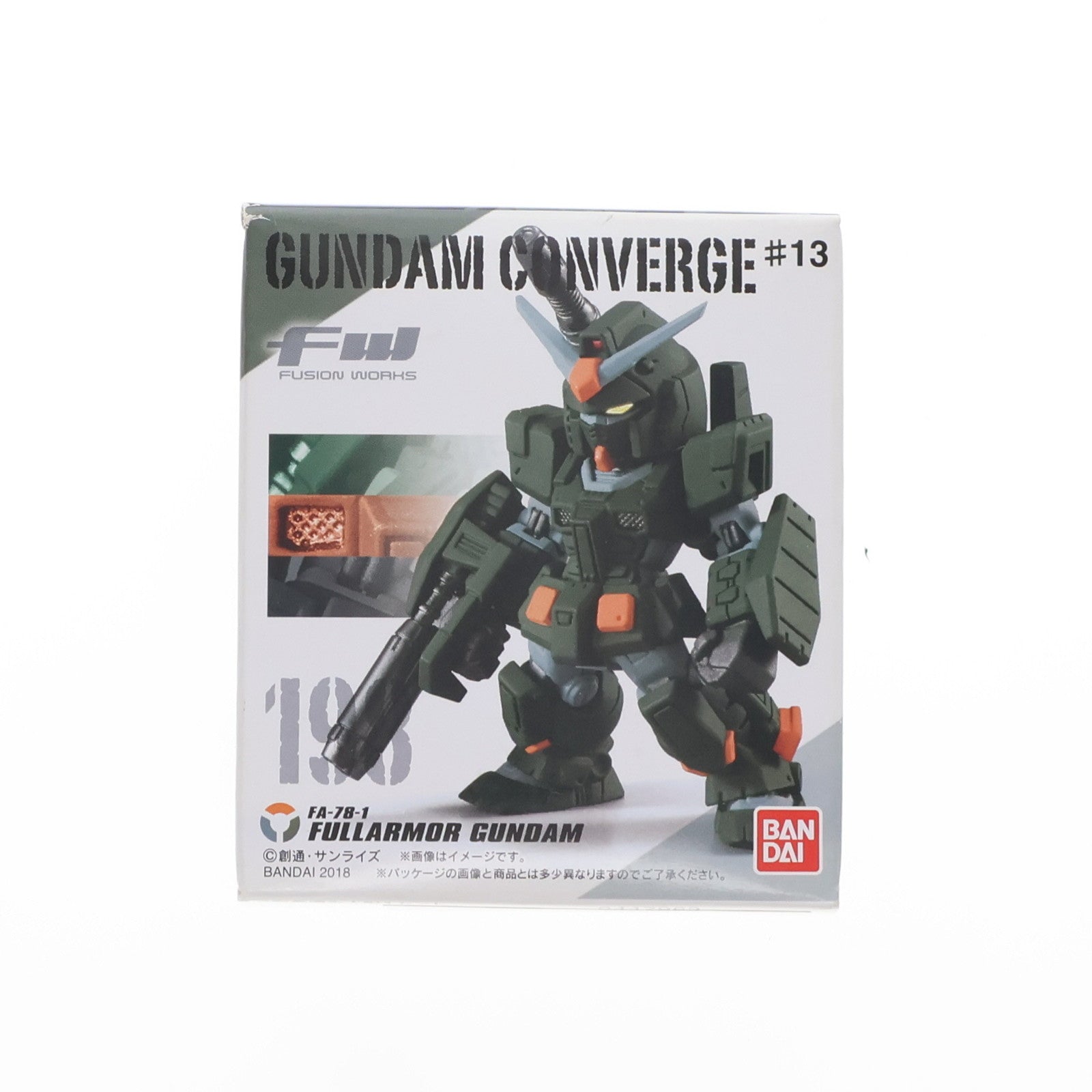 【中古即納】[FIG] (単品)(食玩)5.フルアーマーガンダム FW GUNDAM CONVERGE(ガンダムコンバージ) ♯13 機動戦士ガンダム フィギュア バンダイ(20181217)
