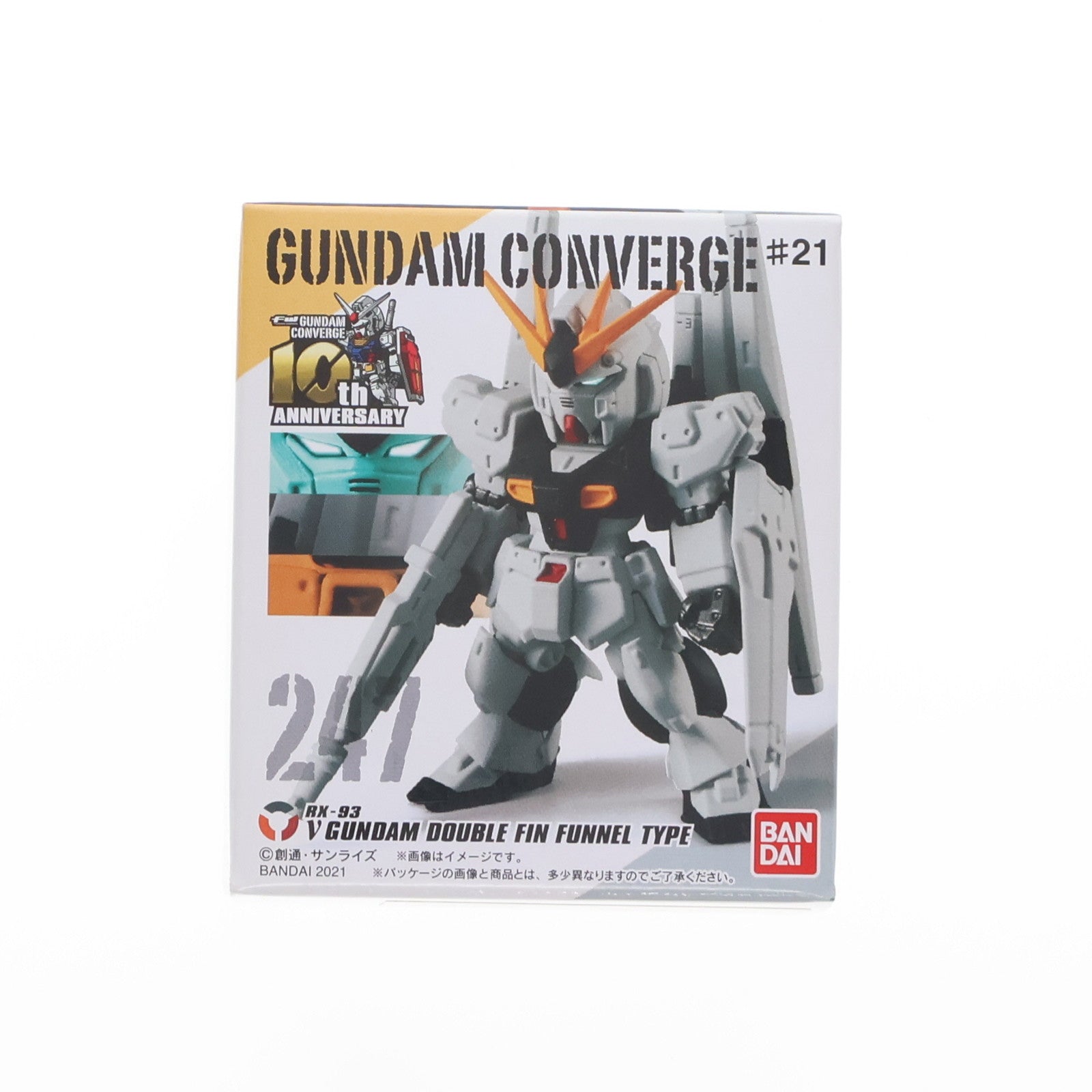 【中古即納】[FIG] (単品)(食玩)1.νガンダム(ダブル・フィン・ファンネル装備型) FW GUNDAM CONVERGE(ガンダムコンバージ) ♯21 機動戦士ガンダム 逆襲のシャア MSV フィギュア バンダイ(20210510)