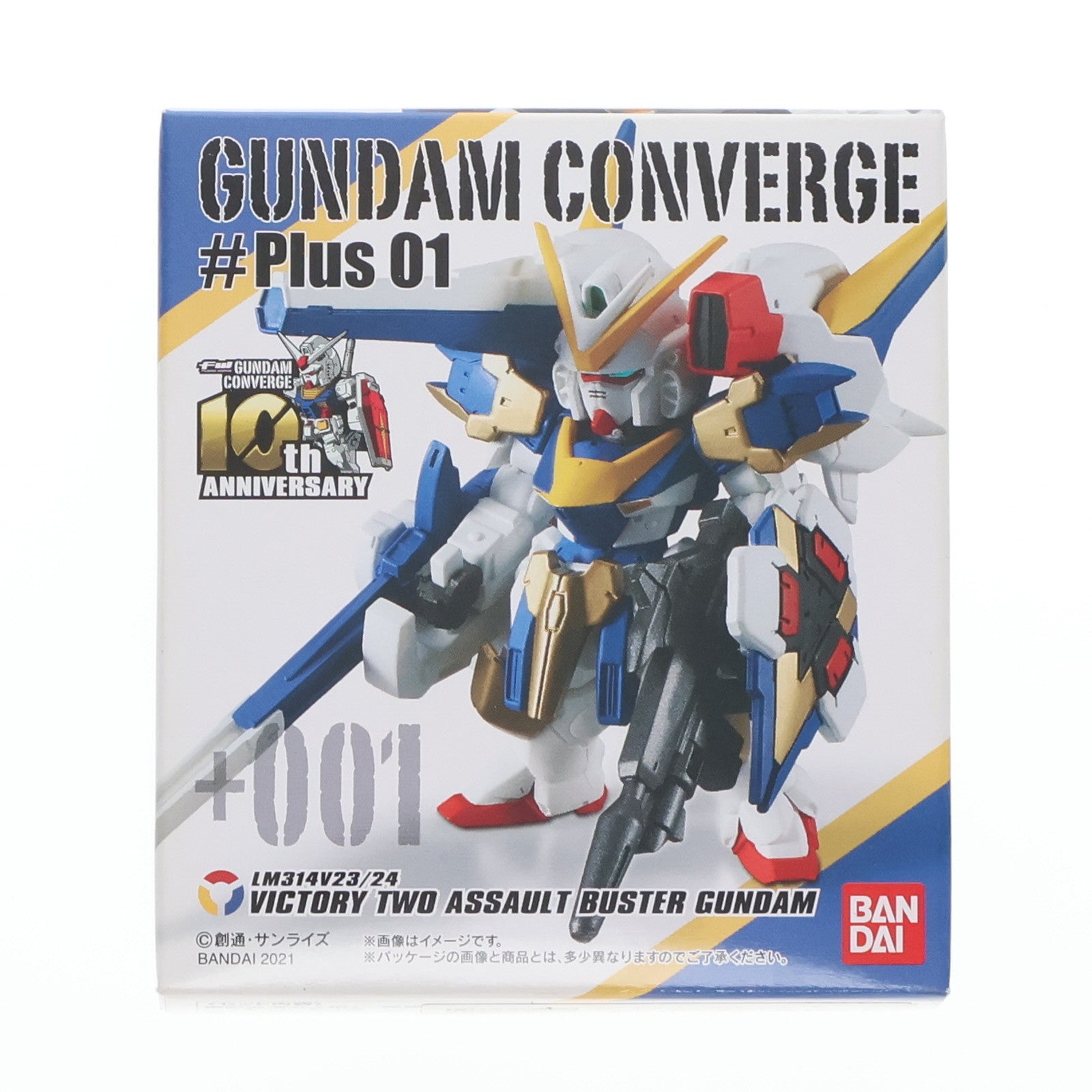 【中古即納】[FIG] (単品)(食玩) 1.V2アサルトバスターガンダム FW GUNDAM CONVERGE(ガンダムコンバージ) ♯Plus01 機動戦士Vガンダム フィギュア バンダイ(20210125)