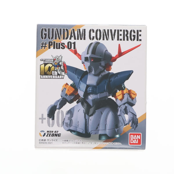 中古即納】[FIG](単品)(食玩)3.ジオング FW GUNDAM CONVERGE