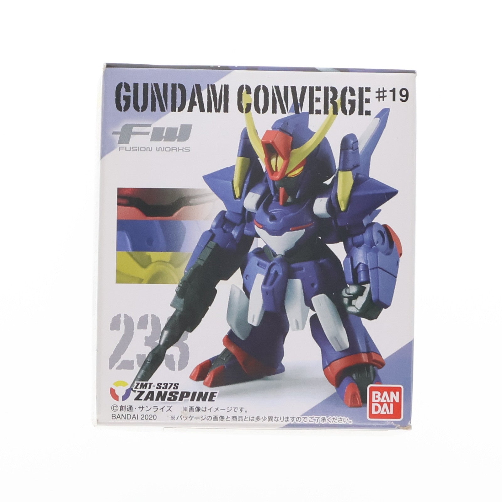 【中古即納】[FIG] (単品)(食玩)4.ザンスパイン FW GUNDAM CONVERGE(ガンダムコンバージ) ♯19 SDガンダム G GENERATION-F フィギュア バンダイ(20200615)
