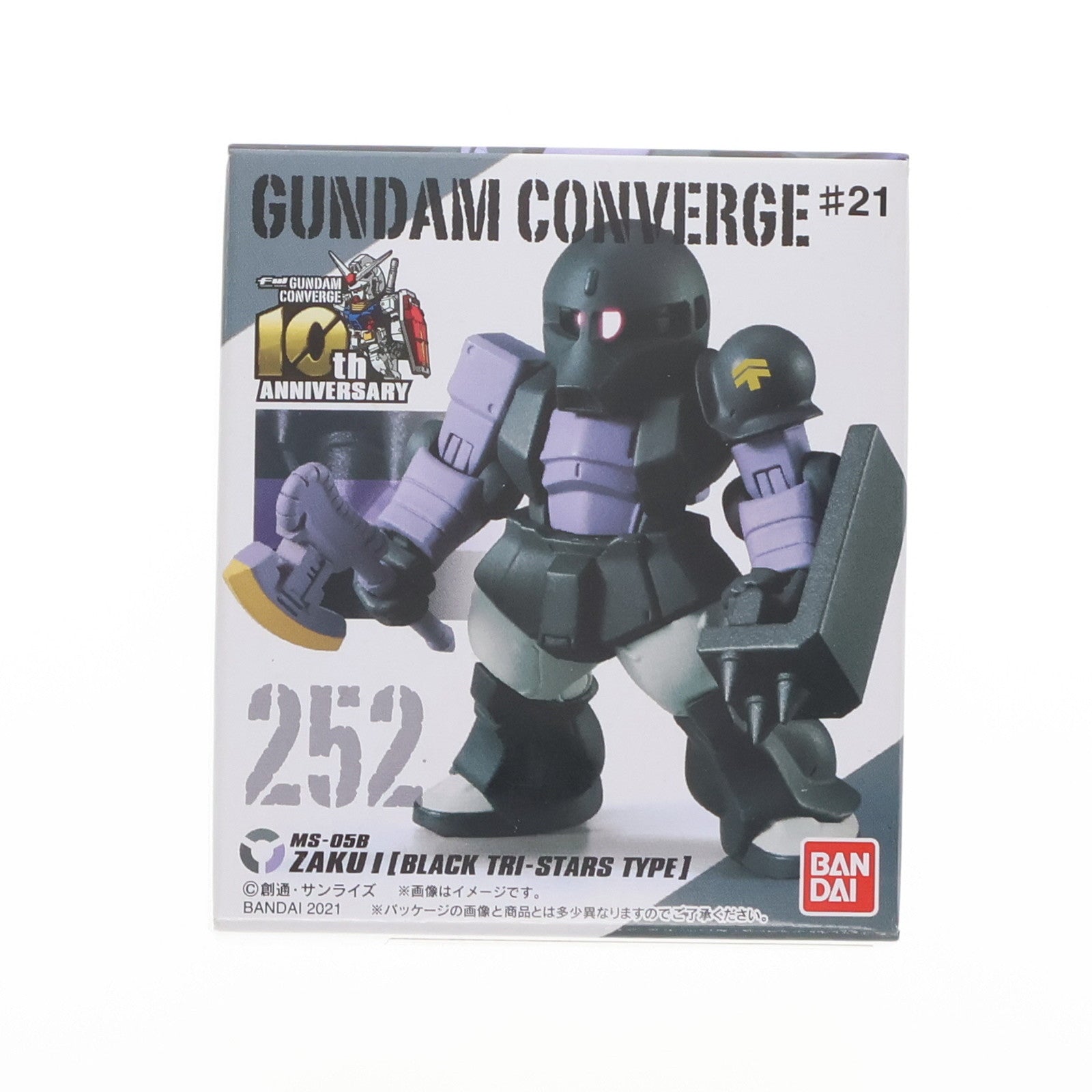 【中古即納】[FIG] (単品)(食玩)6.ザクI(黒い三連星仕様) FW GUNDAM CONVERGE(ガンダムコンバージ) ♯21 機動戦士ガンダム フィギュア バンダイ(20210510)