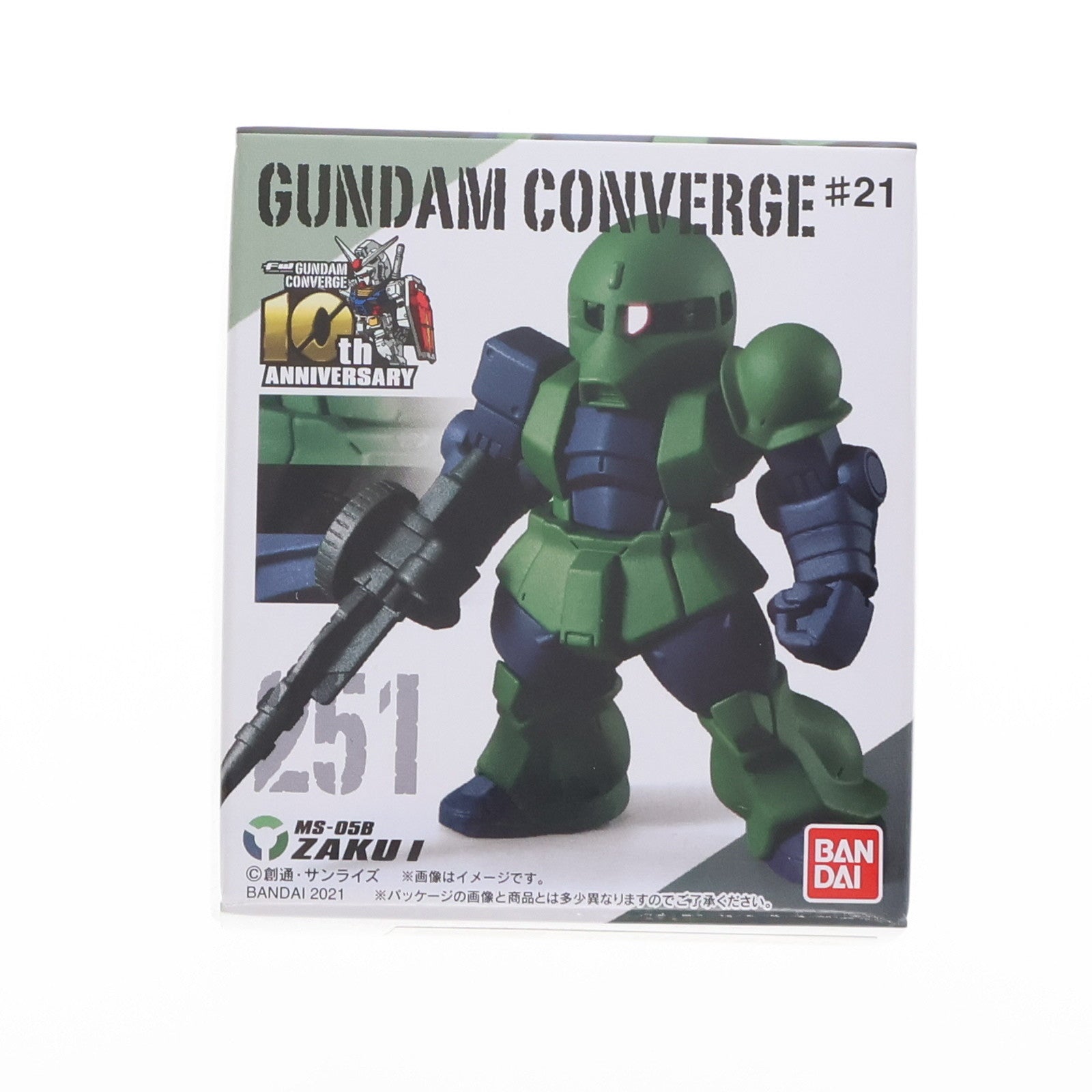 【中古即納】[FIG] (単品)(食玩)5.ザクI FW GUNDAM CONVERGE(ガンダムコンバージ) ♯21 機動戦士ガンダム フィギュア バンダイ(20210510)