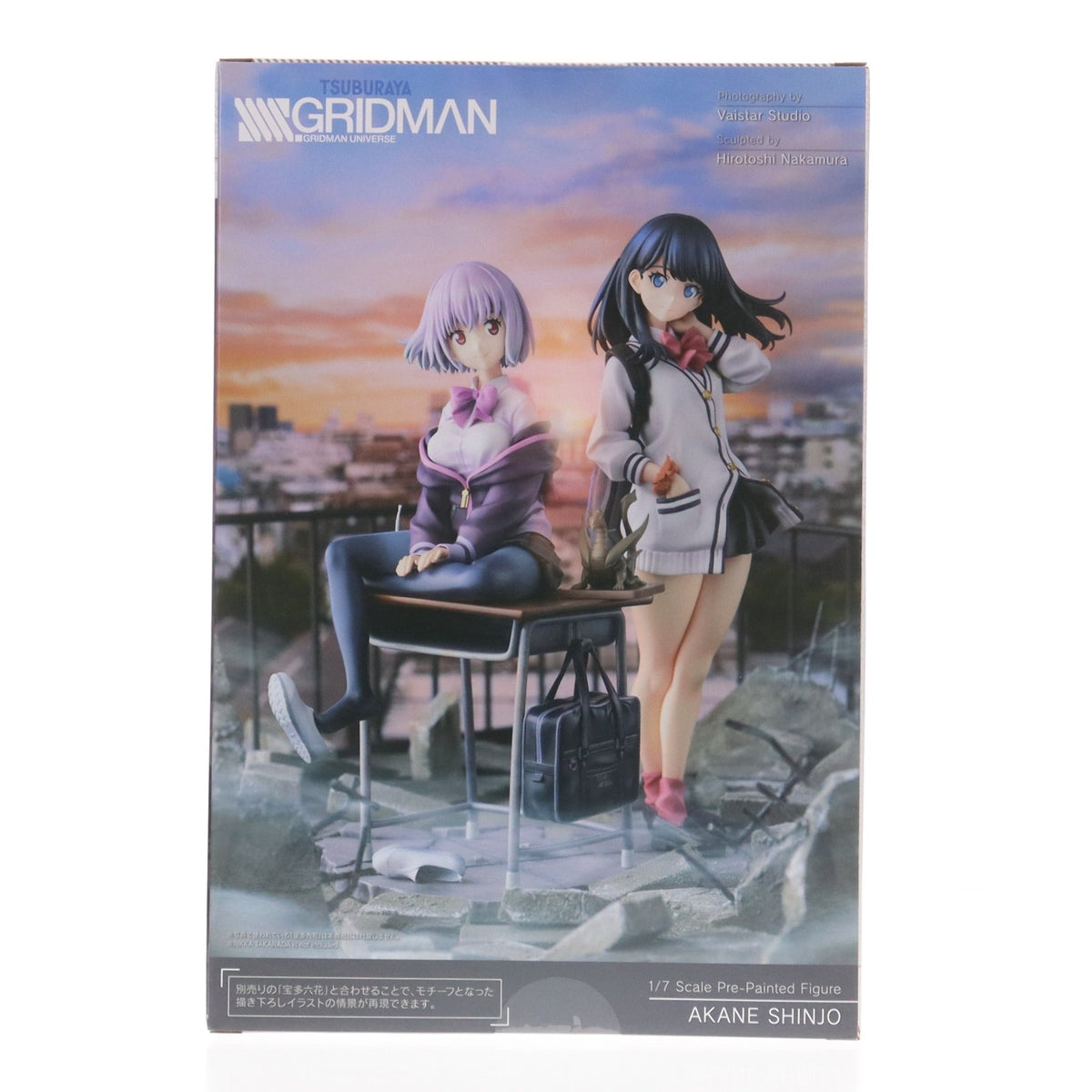 【中古即納】[FIG] (再販) 新条アカネ(しんじょうあかね) SSSS.GRIDMAN(グリッドマン) 1/7 完成品 フィギュア(PV287) コトブキヤ(20250331)