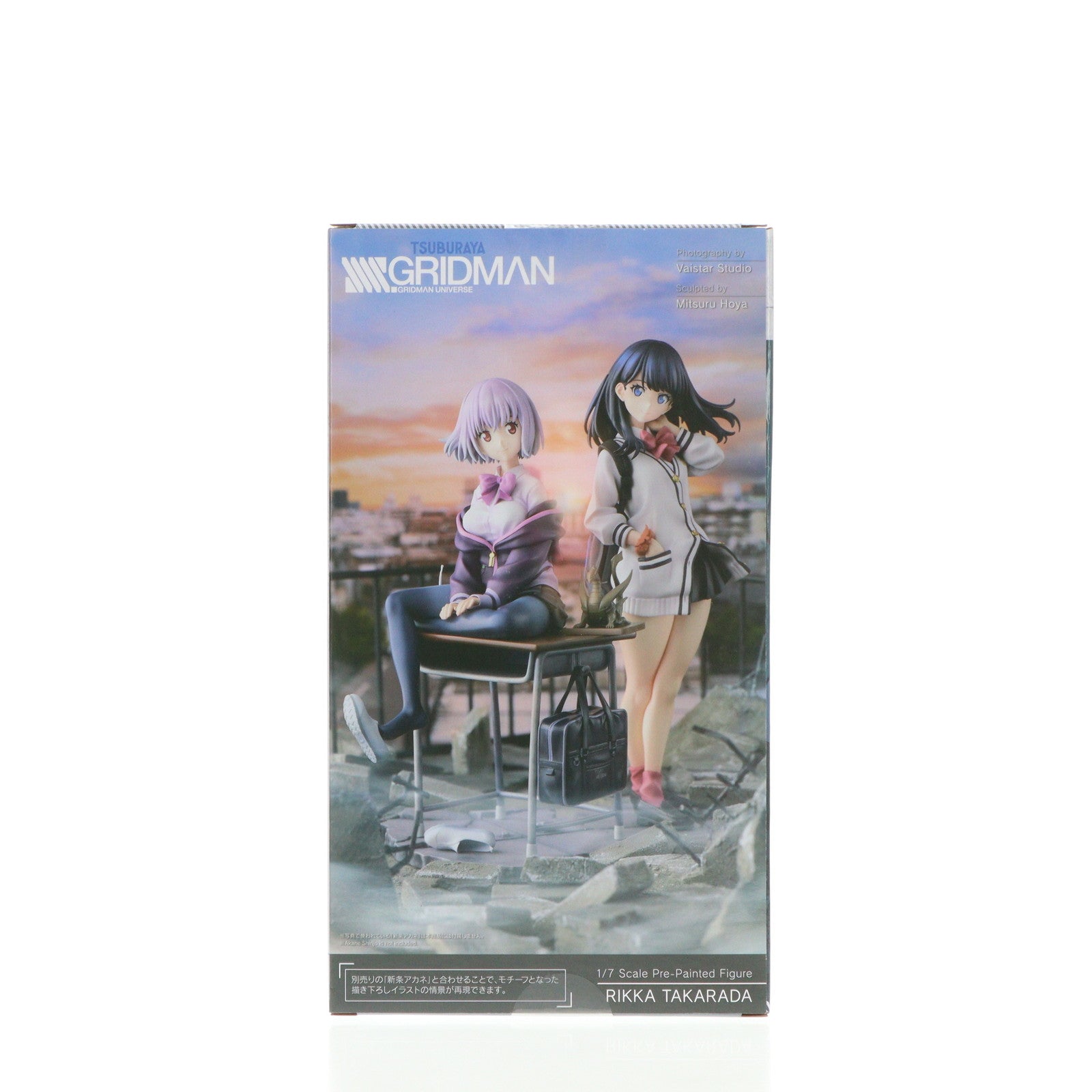 【新品即納】[FIG] (再販)宝多六花(たからだりっか) SSSS.GRIDMAN(グリッドマン) 1/7 完成品 フィギュア(PV290) コトブキヤ(20250521)