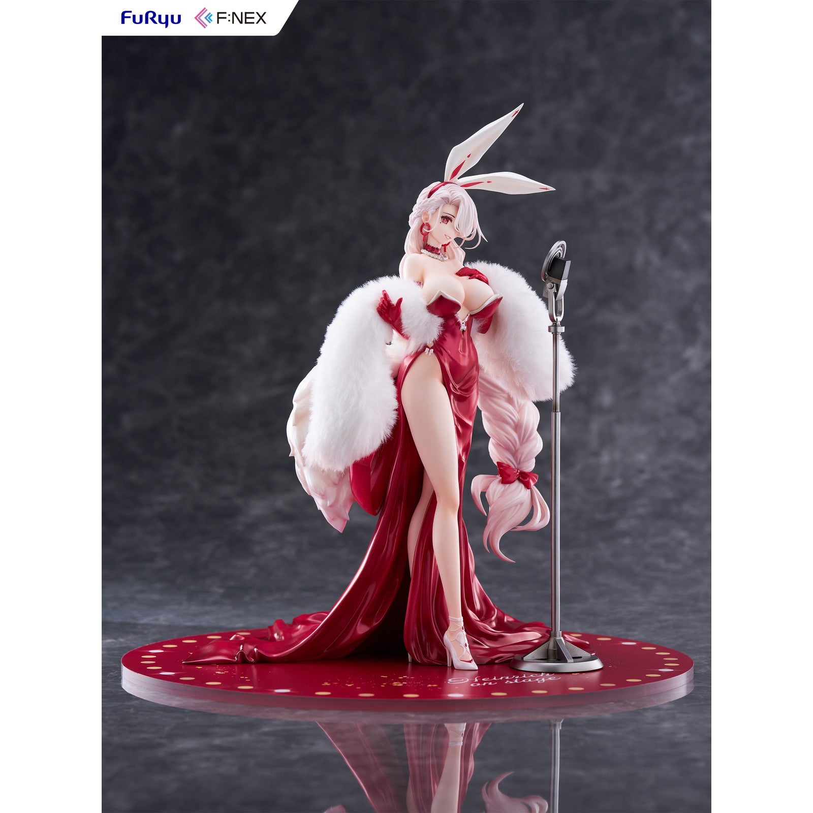 【新品即納】[FIG] プリンツ・ハインリヒ ハインリヒ・オンステージ ver. アズールレーン 1/7 完成品 フィギュア(AMU-FNX1115) フリュー(20250718)