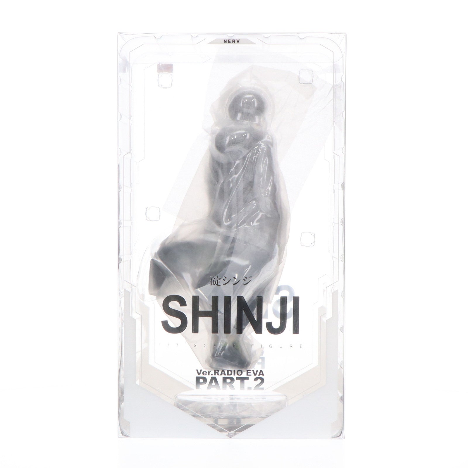 【中古即納】[FIG] 碇シンジ Ver.RADIO EVA Part.2(限定オリジナルカラー版) エヴァンゲリオン(RADIO EVA) 1/7 完成品 フィギュア RADIO EVA&EVANGELION STORE限定 HOBBY MAX JAPAN(ホビーマックスジャパン)(20240831)