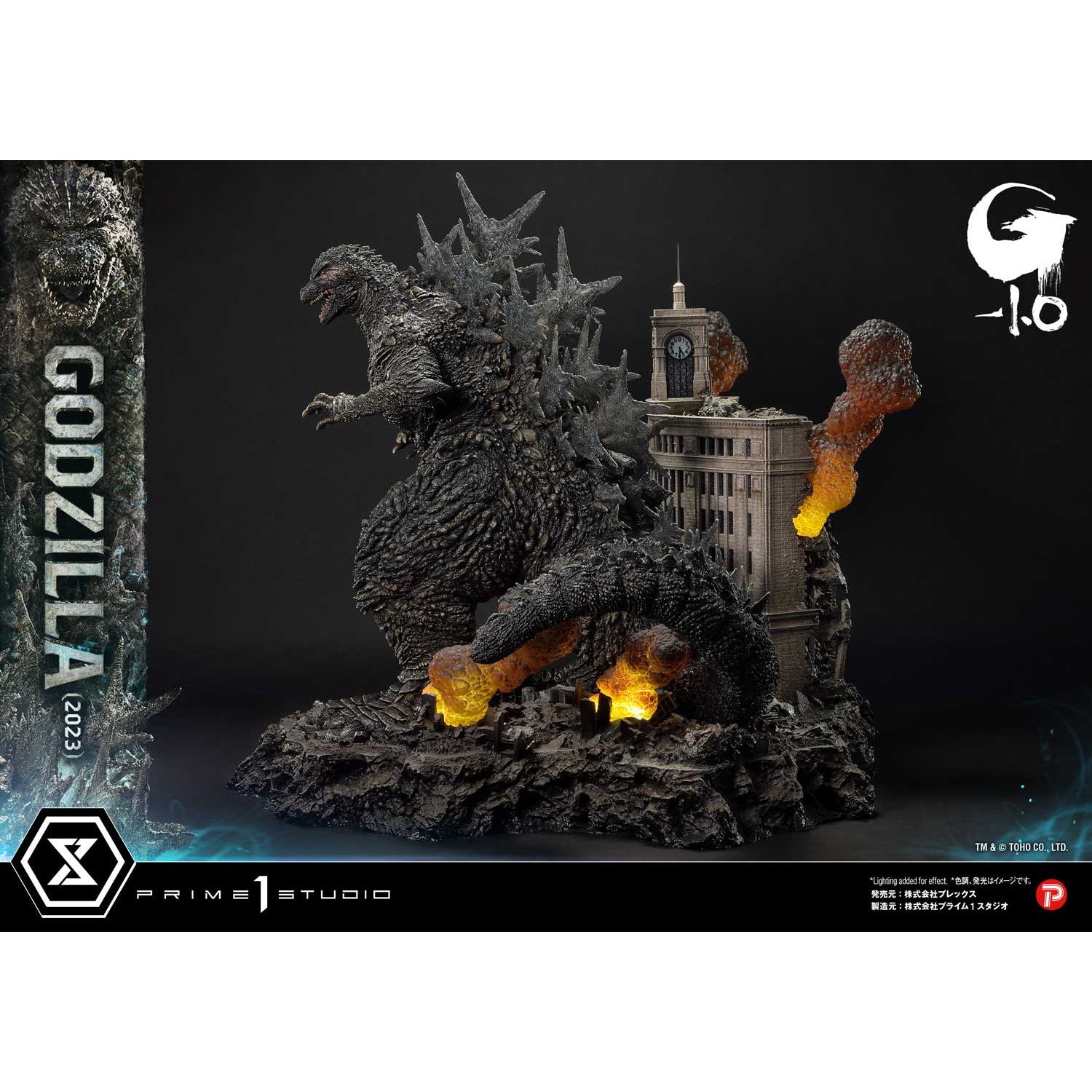 【新品即納】[FIG] アルティメットジオラママスターライン ゴジラ(2023) 日本版 ゴジラ-1.0 完成品 フィギュア(UDMGMO-01JP) プライム1スタジオ(20260228)