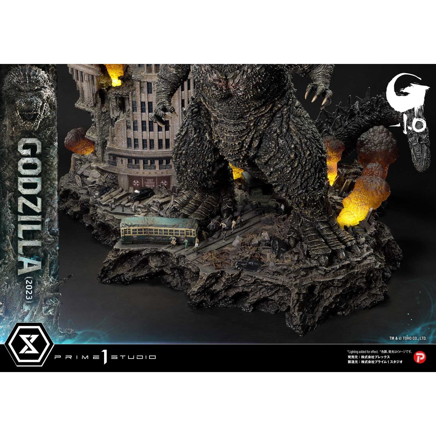 【新品即納】[FIG] アルティメットジオラママスターライン ゴジラ(2023) 日本版 ゴジラ-1.0 完成品 フィギュア(UDMGMO-01JP) プライム1スタジオ(20260228)