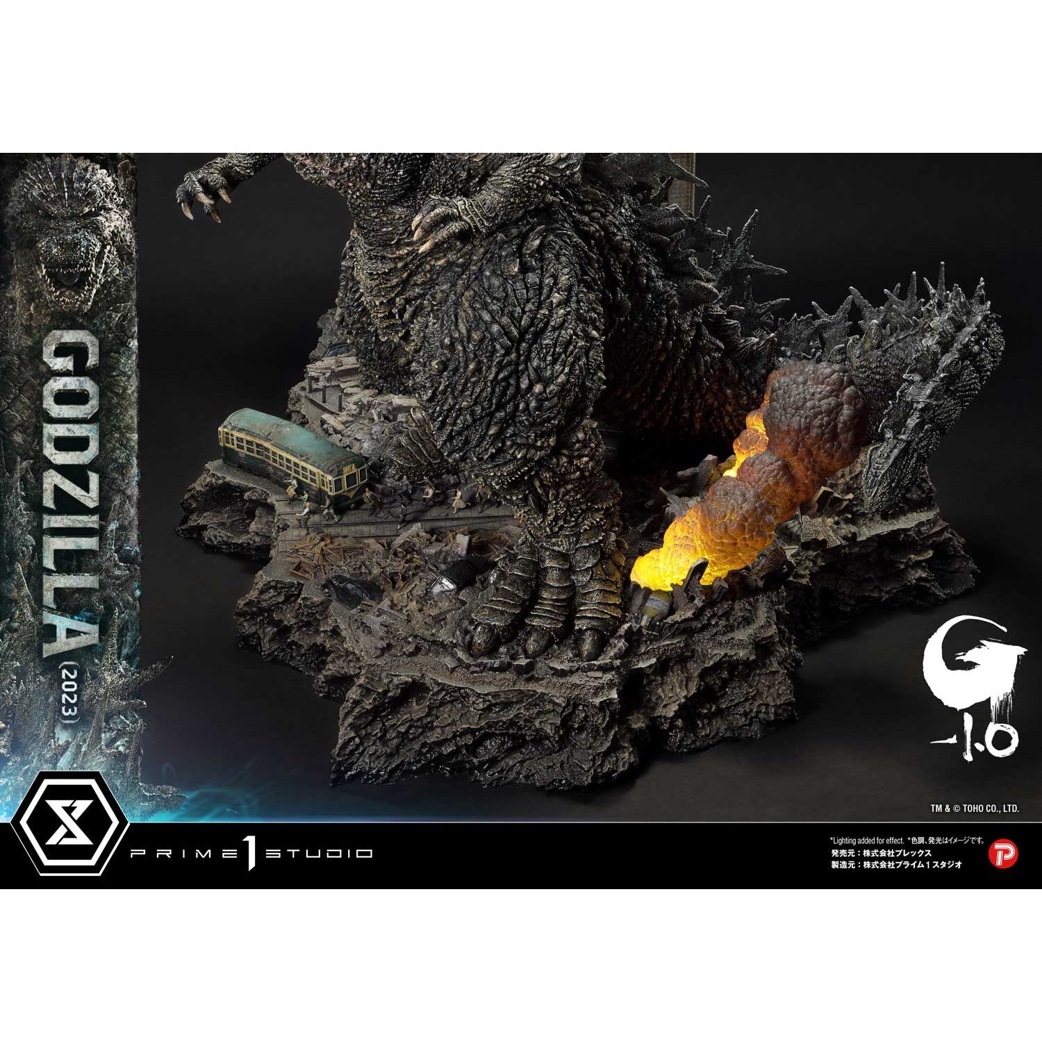 【新品即納】[FIG] アルティメットジオラママスターライン ゴジラ(2023) 日本版 ゴジラ-1.0 完成品 フィギュア(UDMGMO-01JP) プライム1スタジオ(20260228)