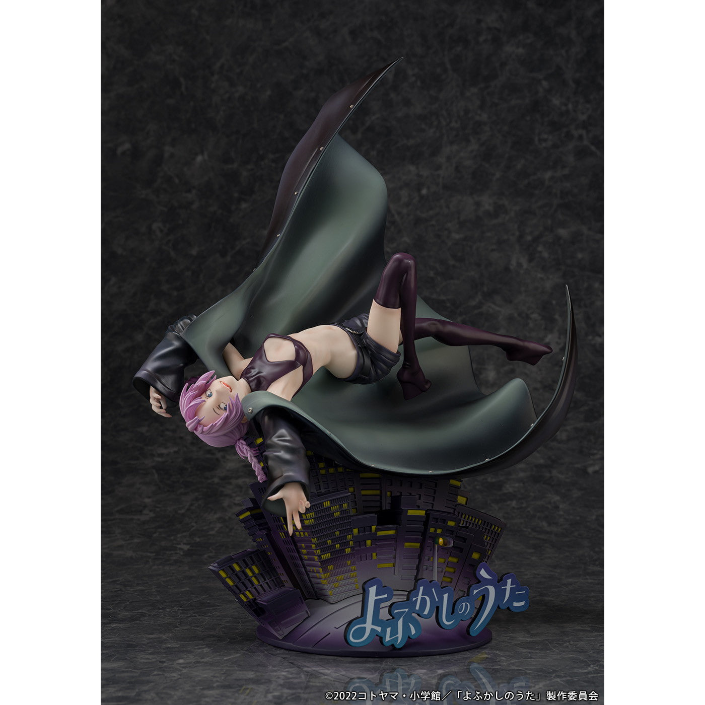 【新品即納】[FIG] 七草ナズナ(ななくさなずな) TVアニメ『よふかしのうた』 1/7 完成品 フィギュア PROOF(プルーフ)(20250331)