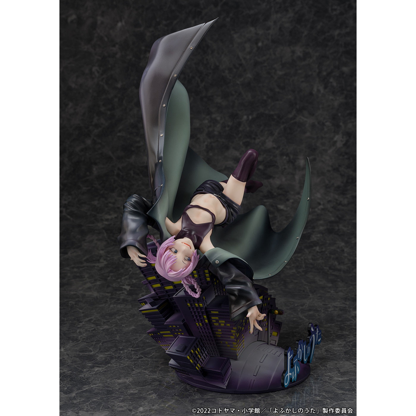 【新品即納】[FIG] 七草ナズナ(ななくさなずな) TVアニメ『よふかしのうた』 1/7 完成品 フィギュア PROOF(プルーフ)(20250331)