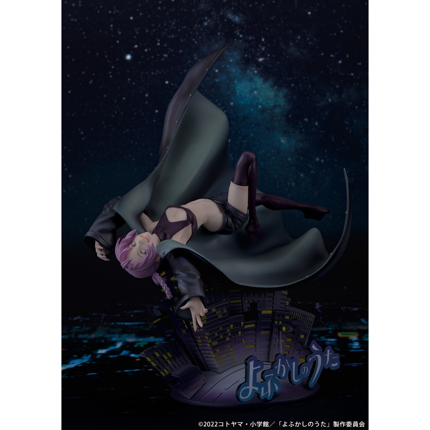 【新品即納】[FIG] 七草ナズナ(ななくさなずな) TVアニメ『よふかしのうた』 1/7 完成品 フィギュア PROOF(プルーフ)(20250331)