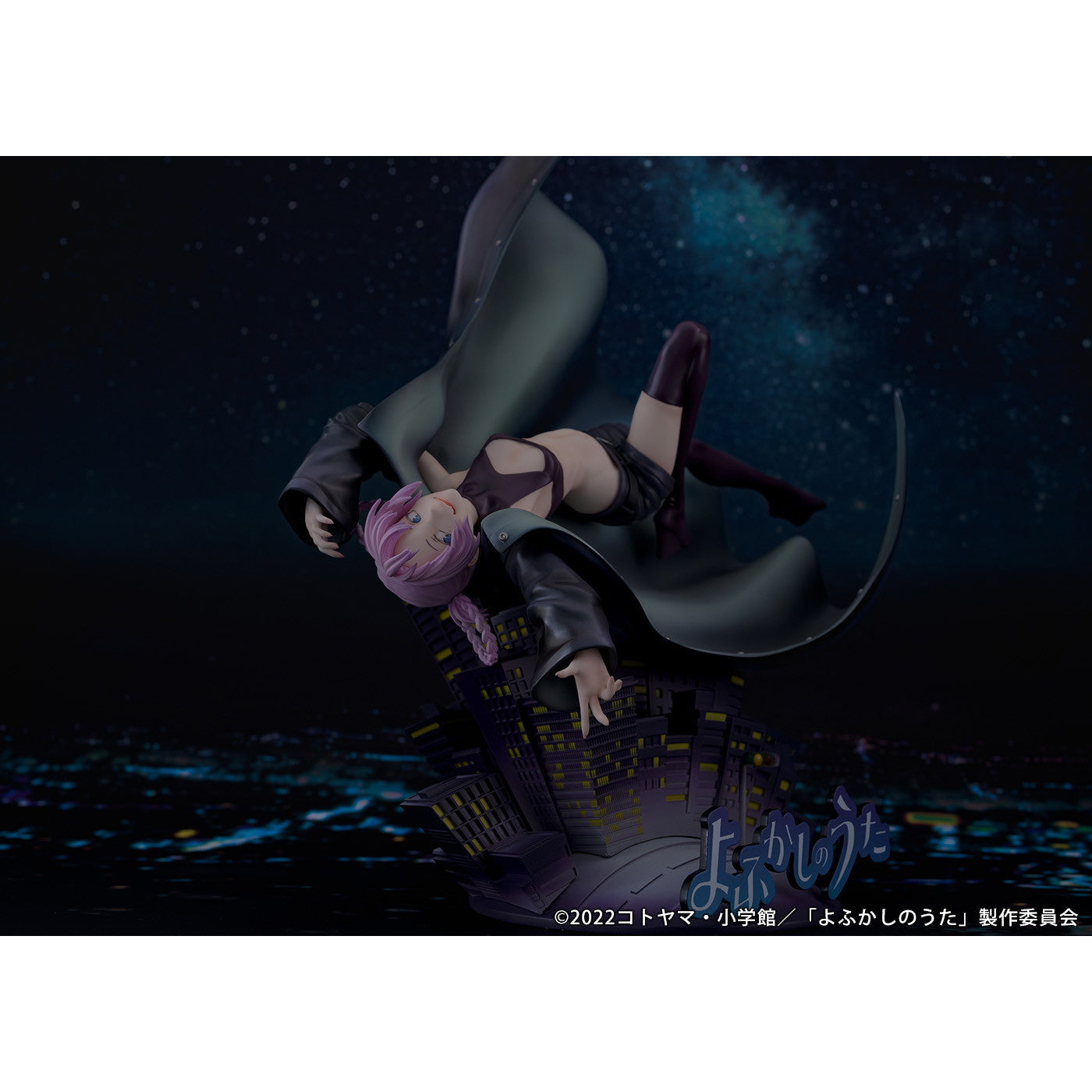 【新品即納】[FIG] 七草ナズナ(ななくさなずな) TVアニメ『よふかしのうた』 1/7 完成品 フィギュア PROOF(プルーフ)(20250331)