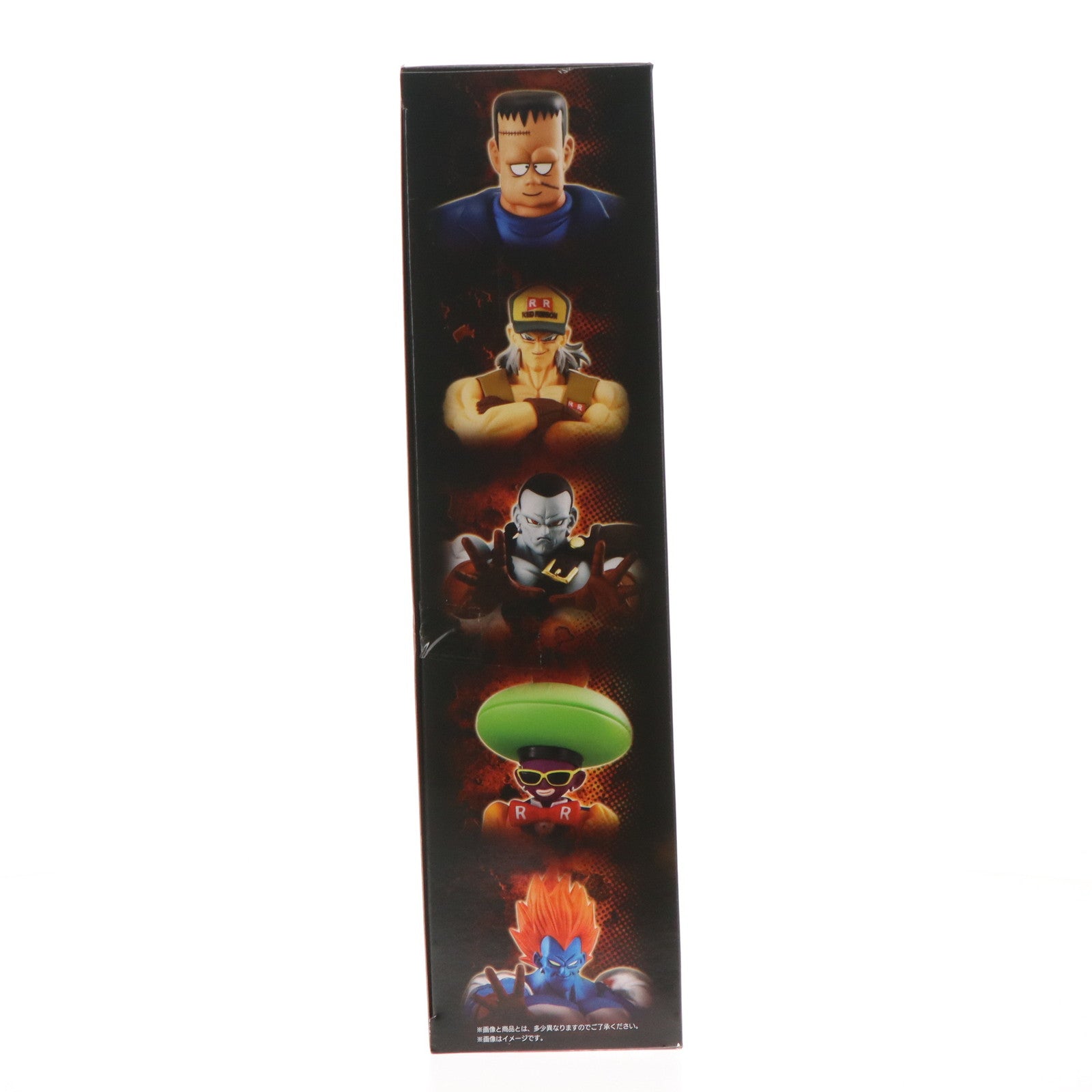 【中古即納】[FIG] プレミアムバンダイ限定 HGドラゴンボールZ 人造人間完全セット 完成品 フィギュア バンダイ(20240229)