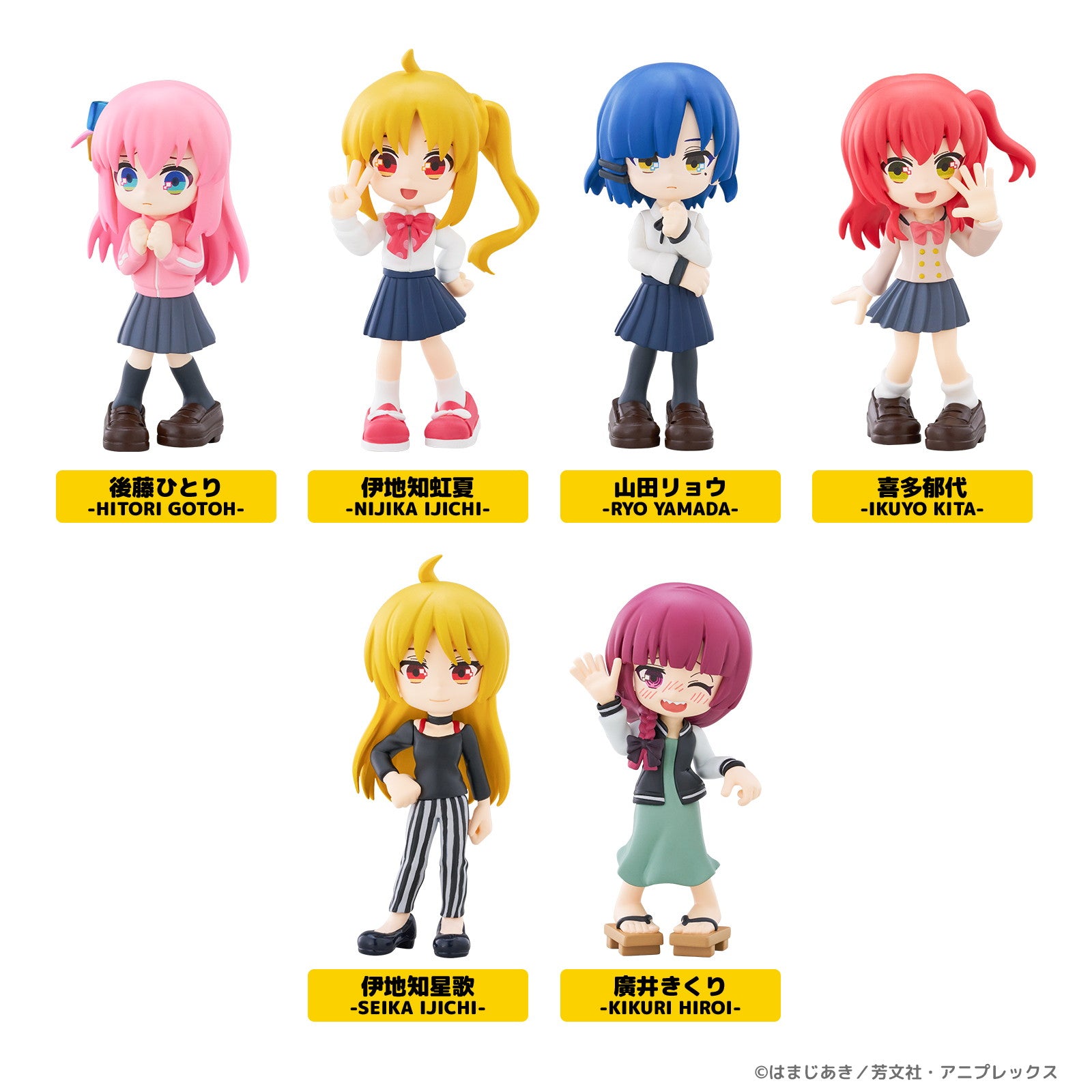 【新品即納】[FIG] (BOX)(再販) PalVerse アニメ「ぼっち・ざ・ろっく!」 トレーディングフィギュア(6個) ブシロードクリエイティブ(20250930)