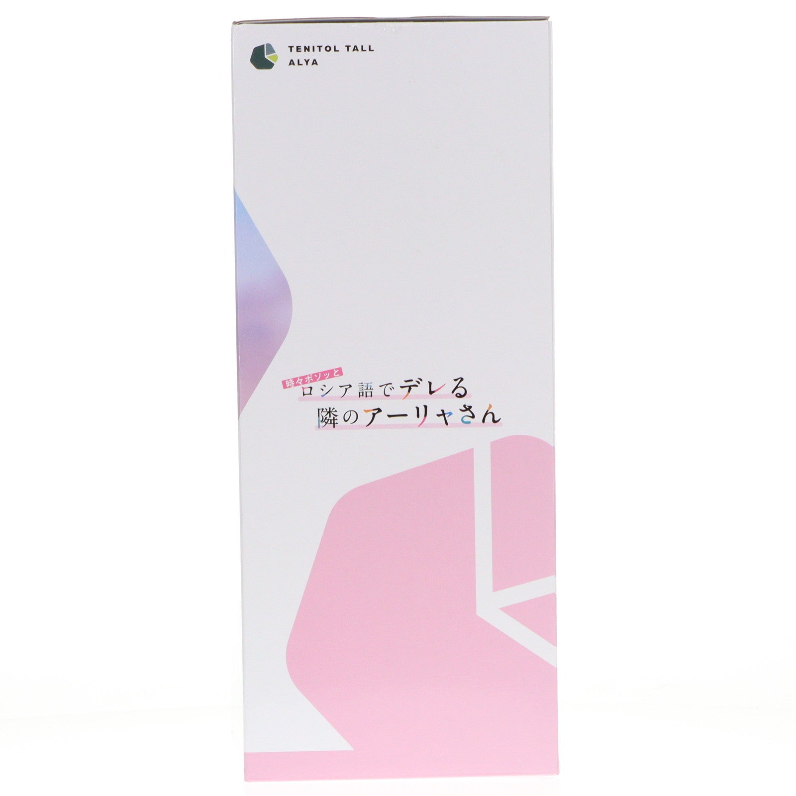 【新品即納】[FIG] TENITOL TALL アーリャ シロギツネver. 時々ボソッとロシア語でデレる隣のアーリャさん 完成品 フィギュア(AMU-TNL0109) フリュー(20250731)