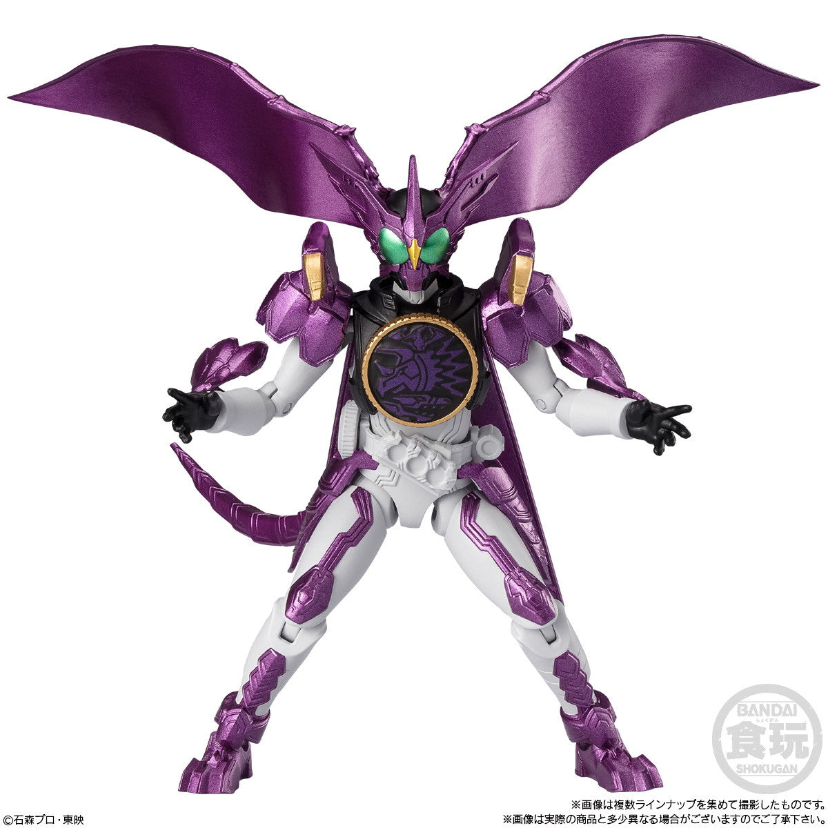 【新品即納】[FIG] (BOX)(食玩)掌動-XX(ダブルクロス) 仮面ライダー10 可動フィギュア(10個) バンダイ(20250120)