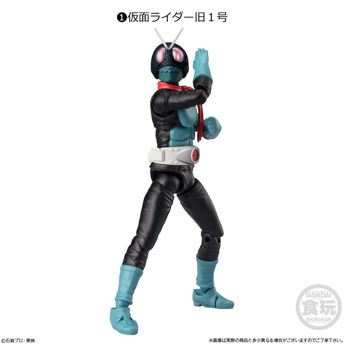 【新品即納】[FIG] (BOX)(食玩)掌動-XX(ダブルクロス) 仮面ライダー10 可動フィギュア(10個) バンダイ(20250120)