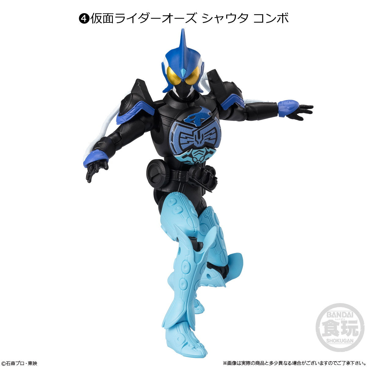 【新品即納】[FIG] (BOX)(食玩)掌動-XX(ダブルクロス) 仮面ライダー10 可動フィギュア(10個) バンダイ(20250120)
